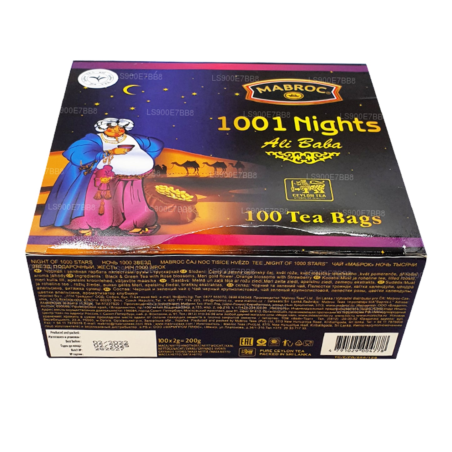 Mabroc Night of 1001 Stars Ali Baba (200 g) 100 bolsitas de té