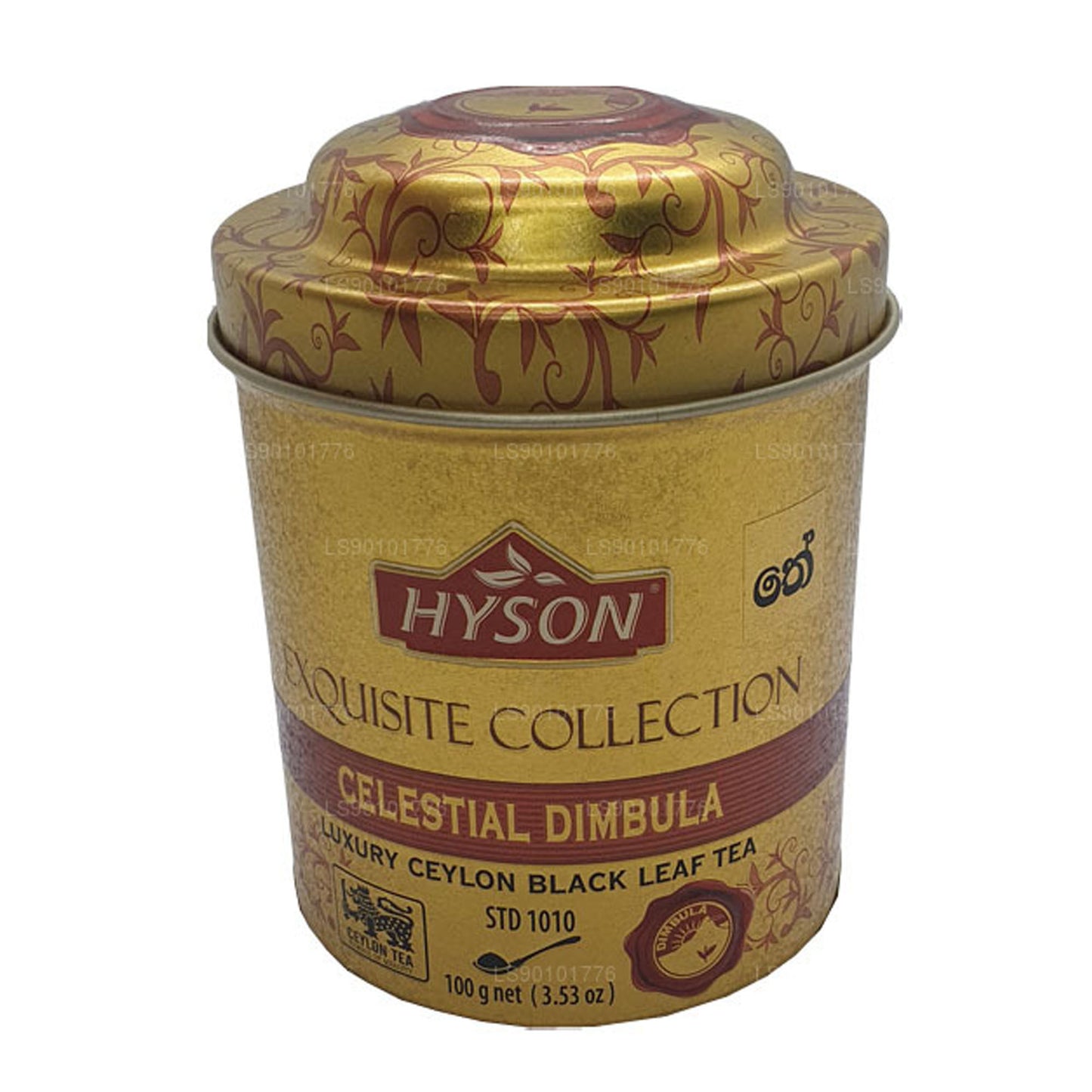 Té de hojas Hyson Exquisite Celestial Dimbula (100 g)