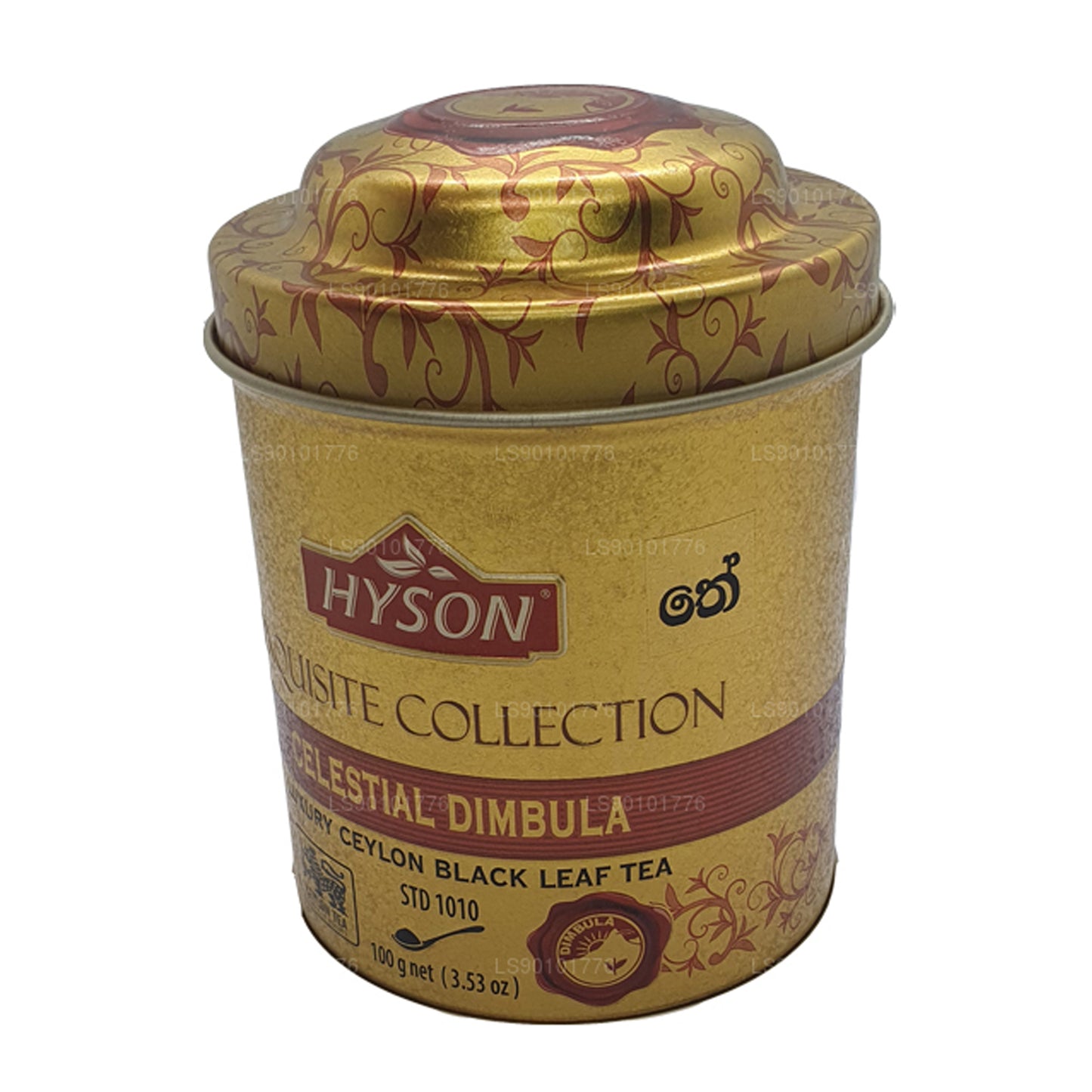 Té de hojas Hyson Exquisite Celestial Dimbula (100 g)