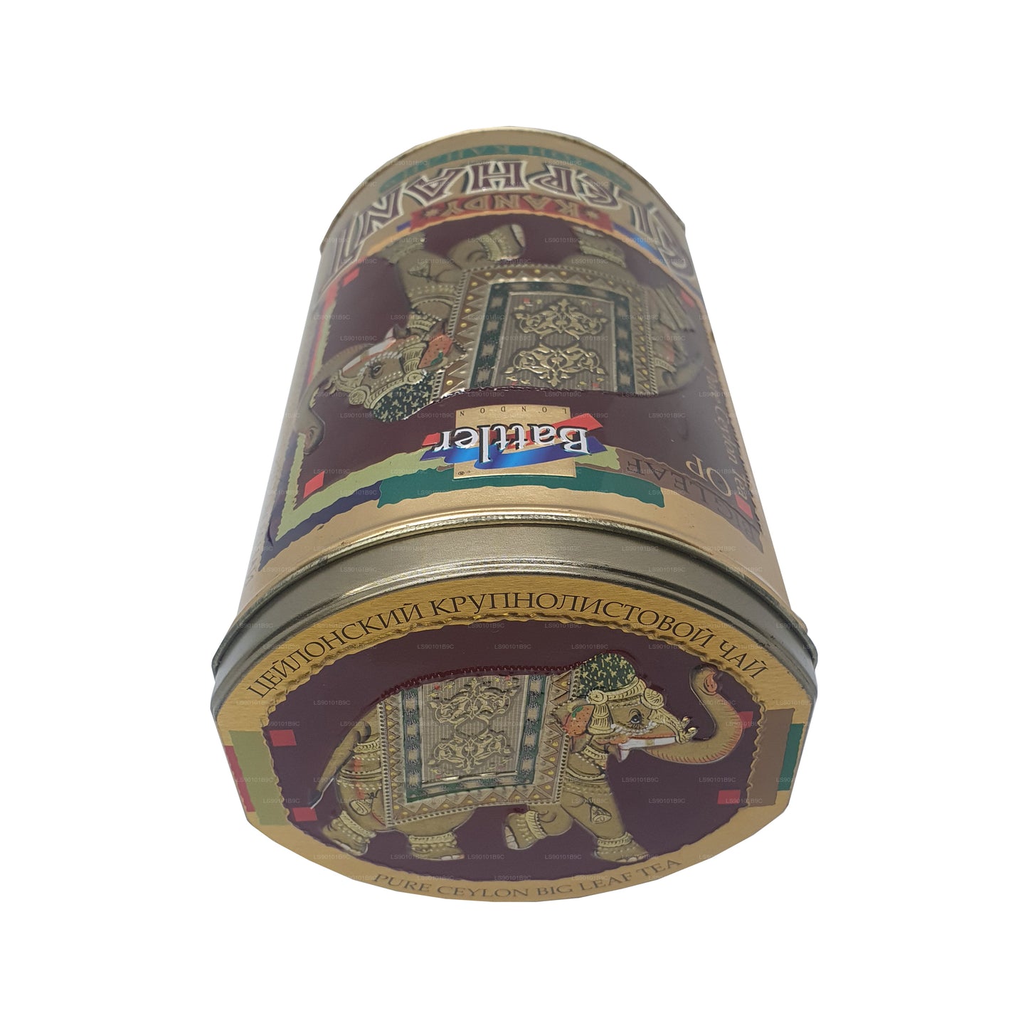 Carrito de lata Battler Kandy Elephant (200 g)