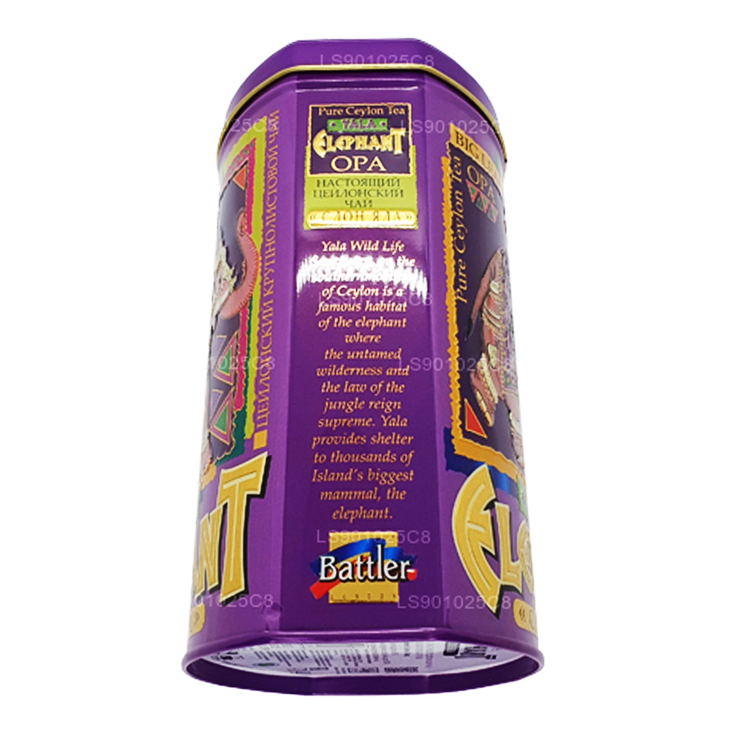 Carrito de lata Battler Yala Elephant (100 g)