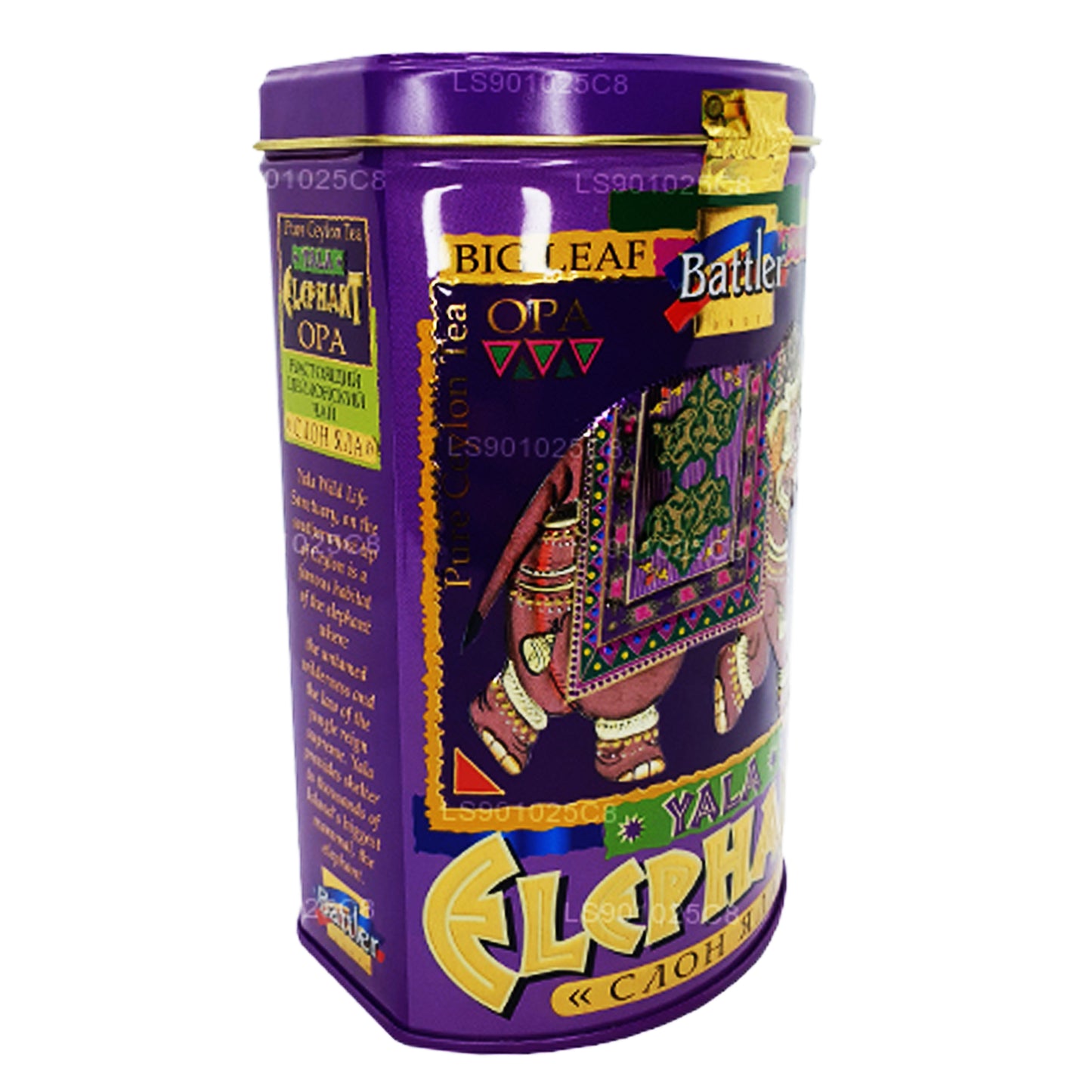 Carrito de lata Battler Yala Elephant (100 g)