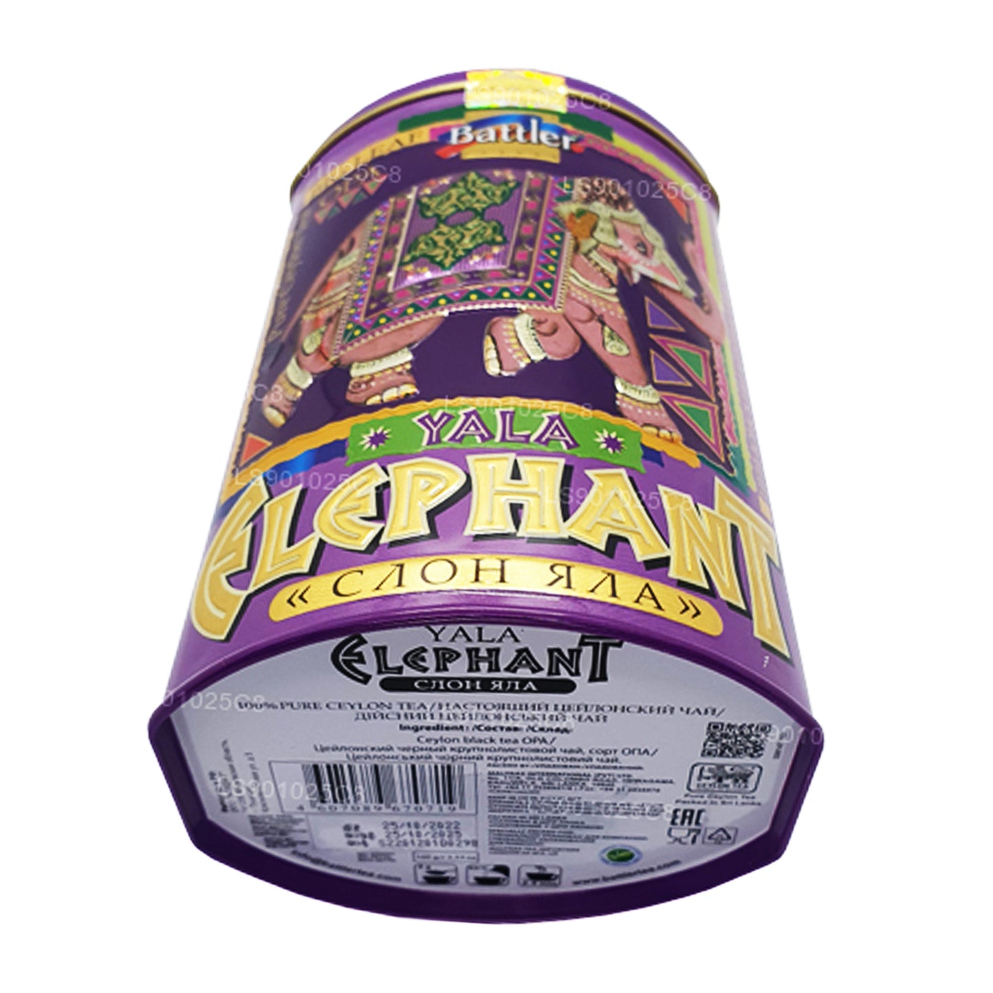 Carrito de lata Battler Yala Elephant (100 g)