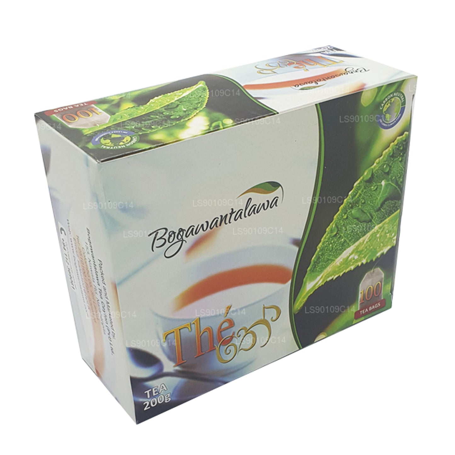 Té Bogawantalawa (200 g) 100 bolsitas de té