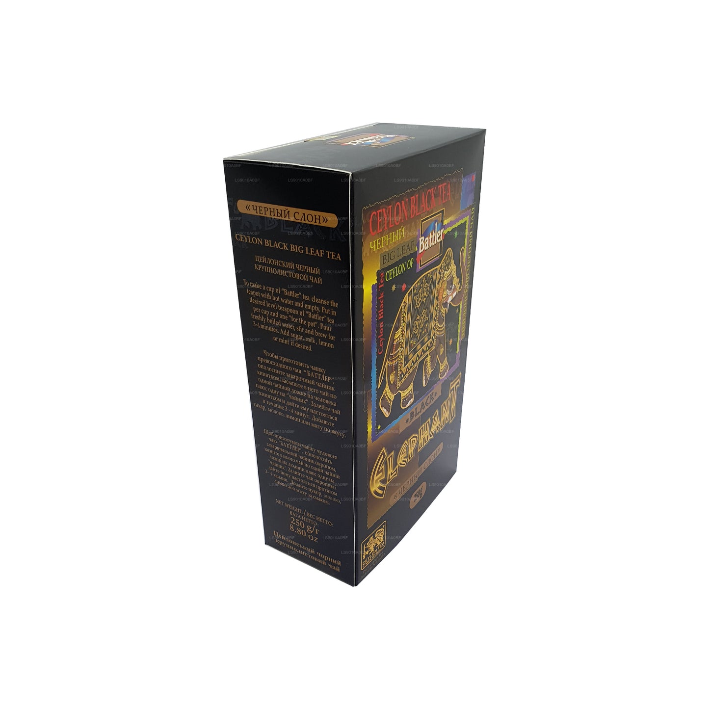 Té de hojas sueltas Battler Black Elephant (250 g)