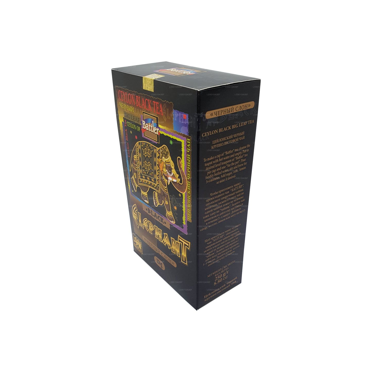 Té de hojas sueltas Battler Black Elephant (250 g)