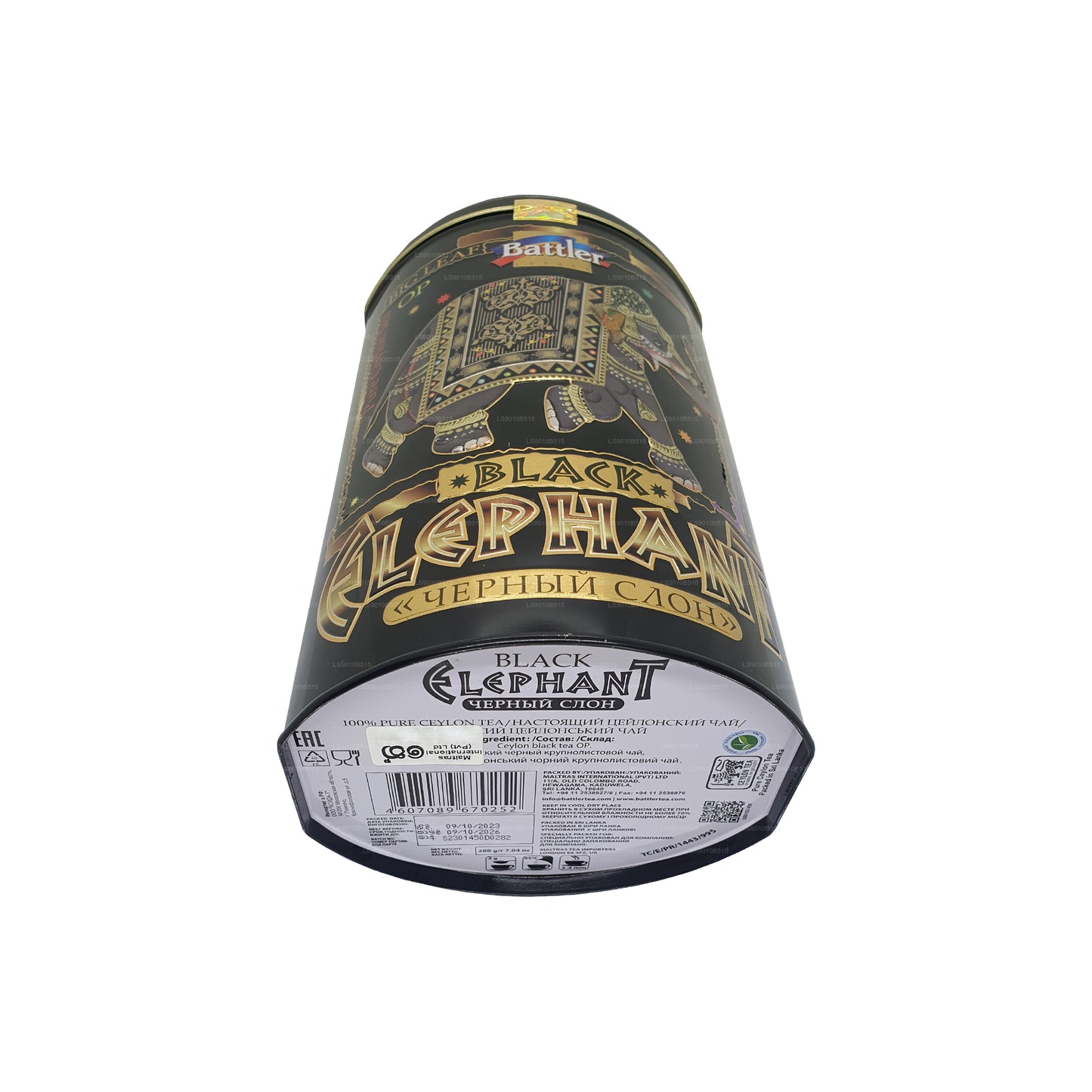 Carrito de lata Battler Black Elephant (200 g)