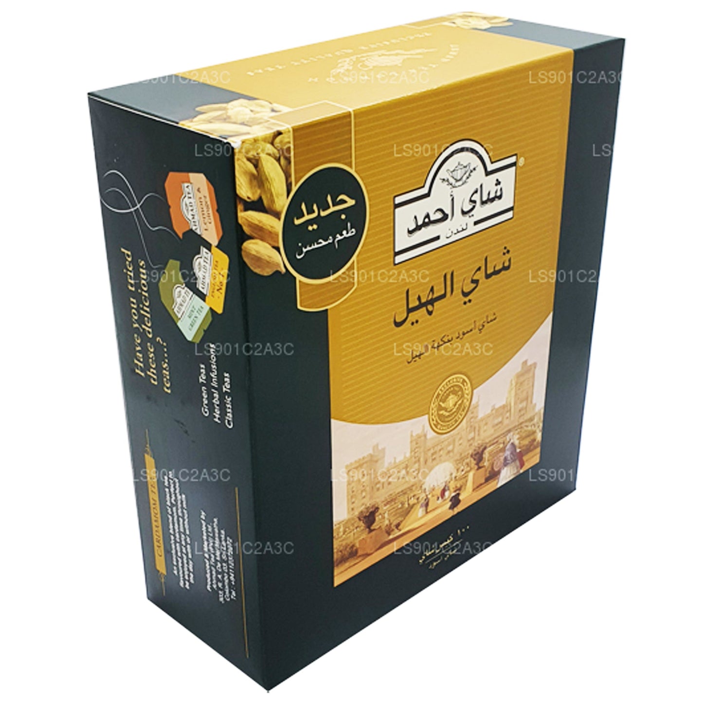 Té de cardamomo Ahmad Tea (50 g), 25 bolsitas de té