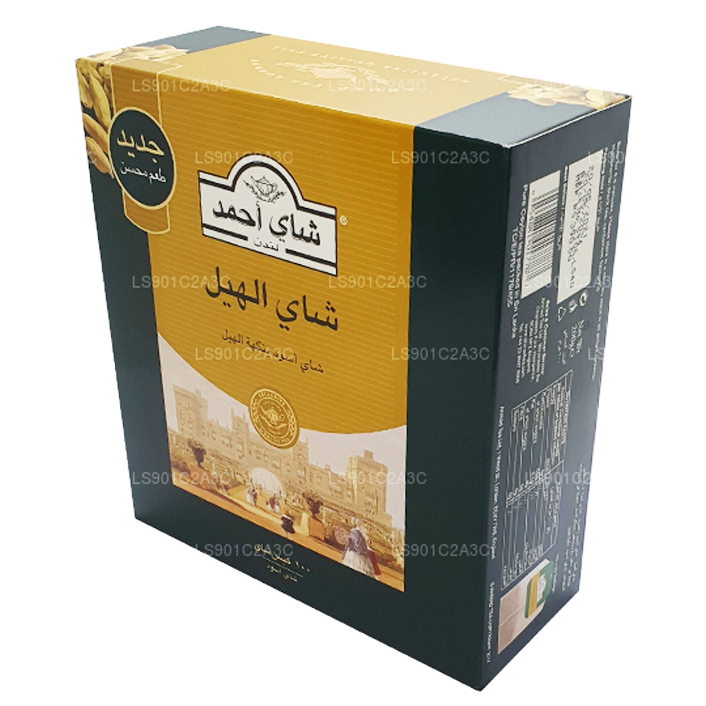 Té de cardamomo Ahmad Tea (50 g), 25 bolsitas de té