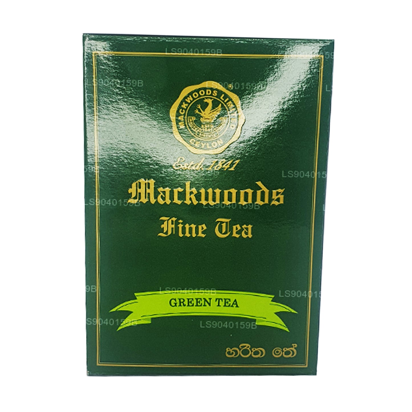 Té verde de hojas sueltas Mackwoods (100 g)