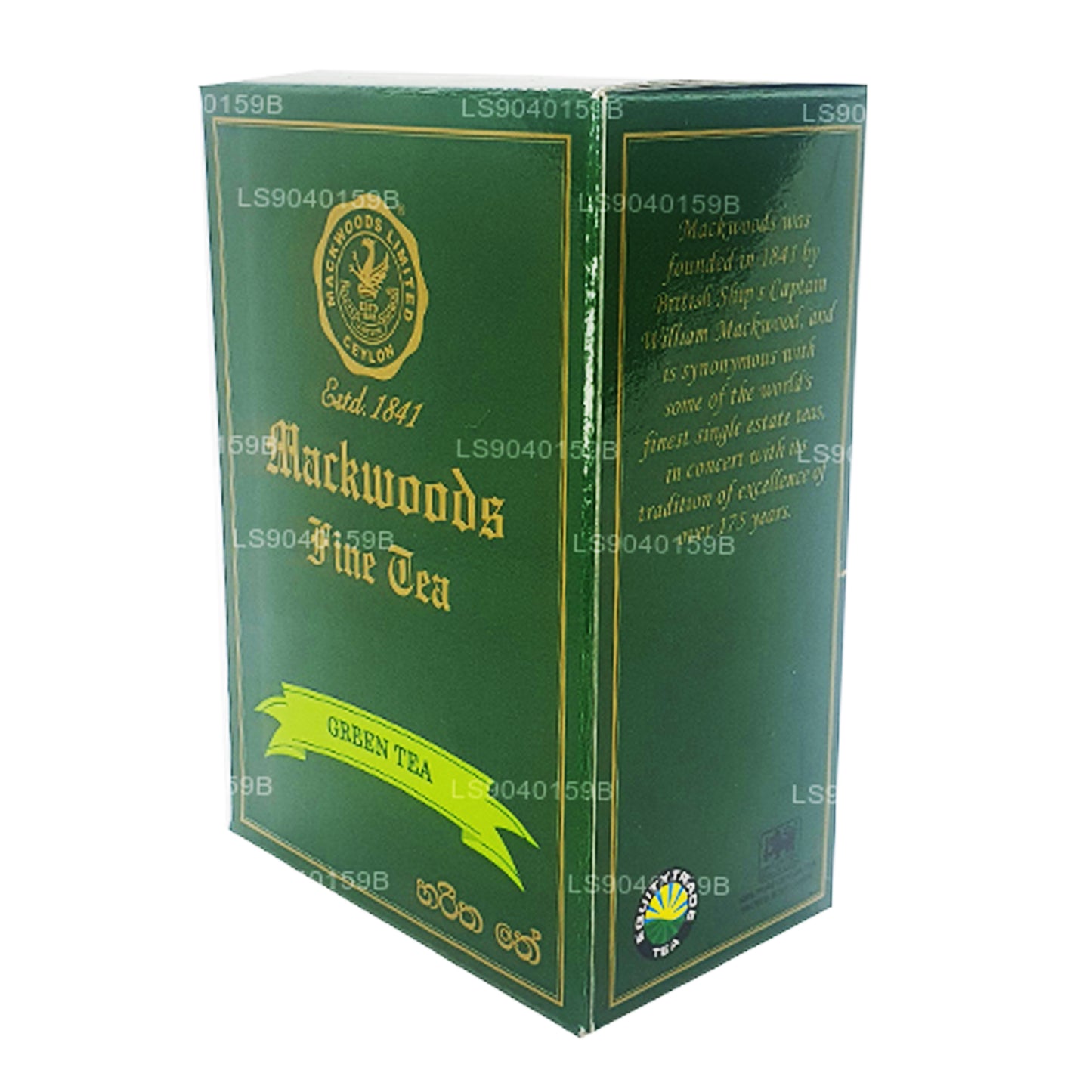 Té verde de hojas sueltas Mackwoods (100 g)