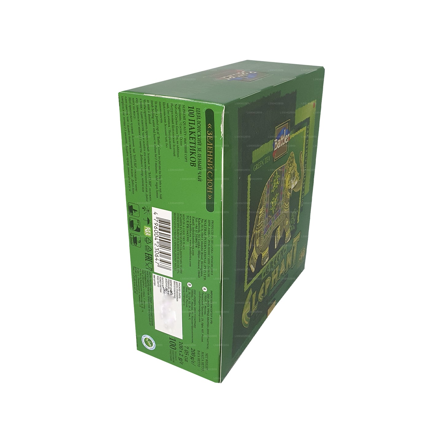 25 bolsitas de té Battler Green Elephant (50 g)