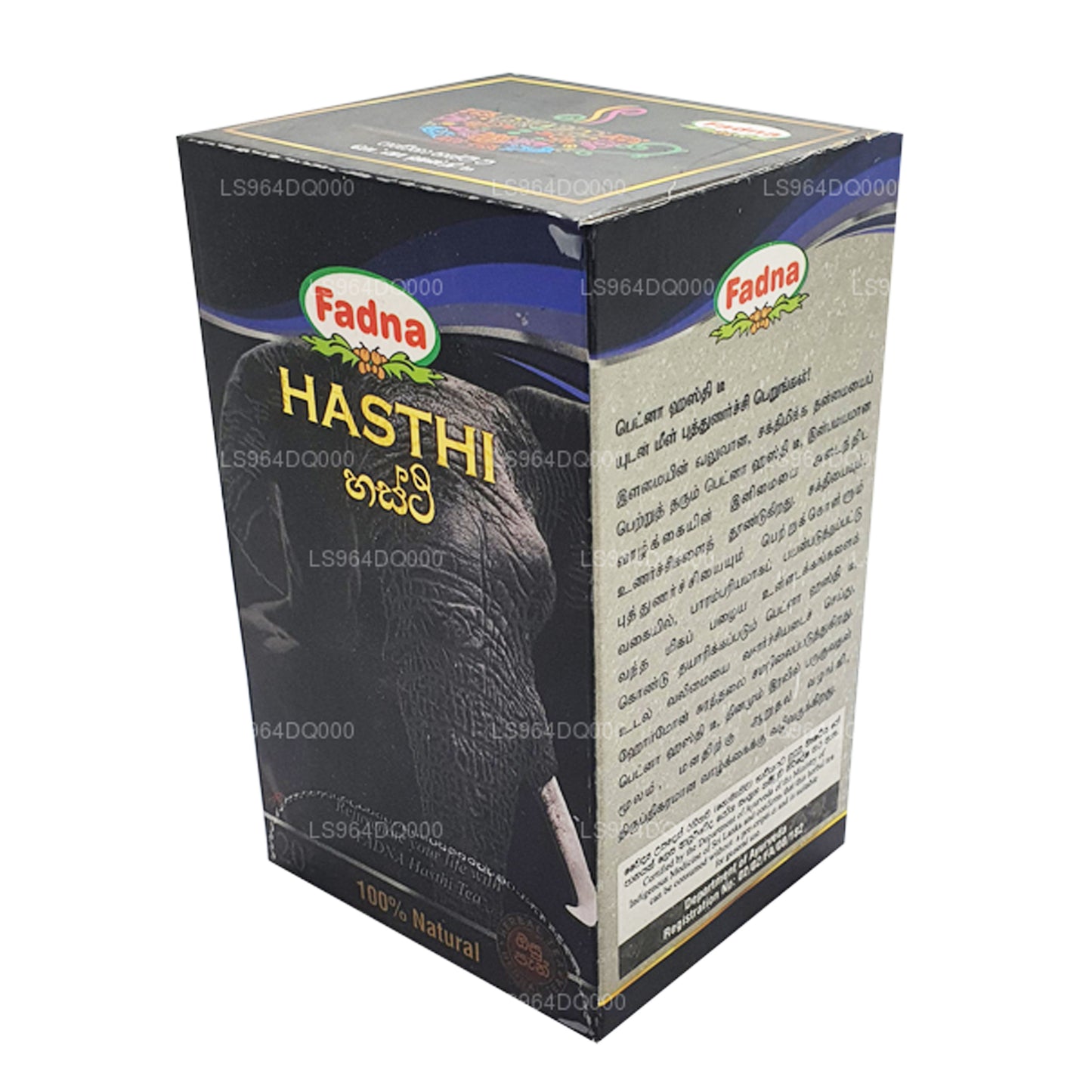 Té de hierbas Fadna Hasthi (40 g) 20 bolsitas de té