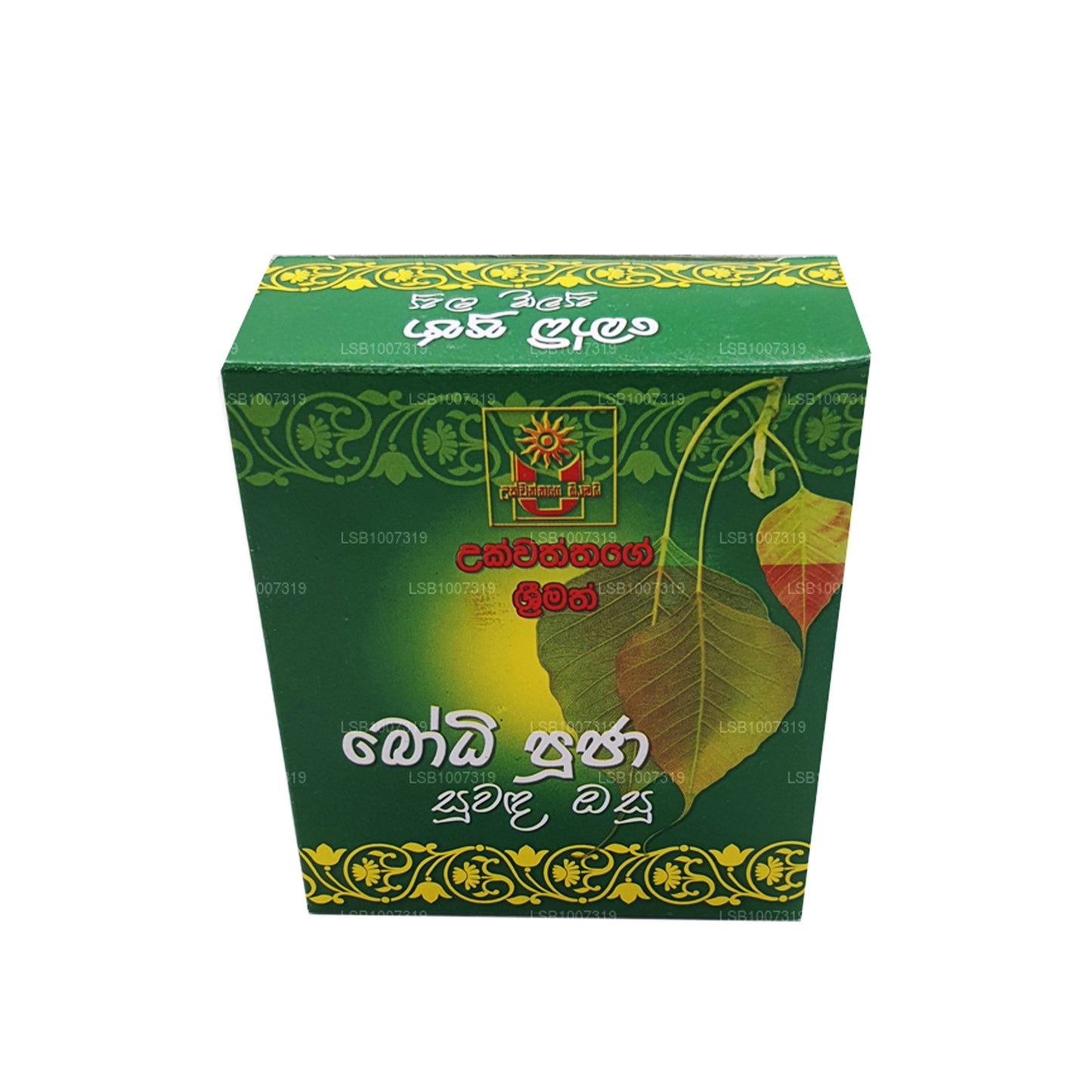 Potencia nominal Srimath Bodhi Pooja Suwanda Osu (30 g)