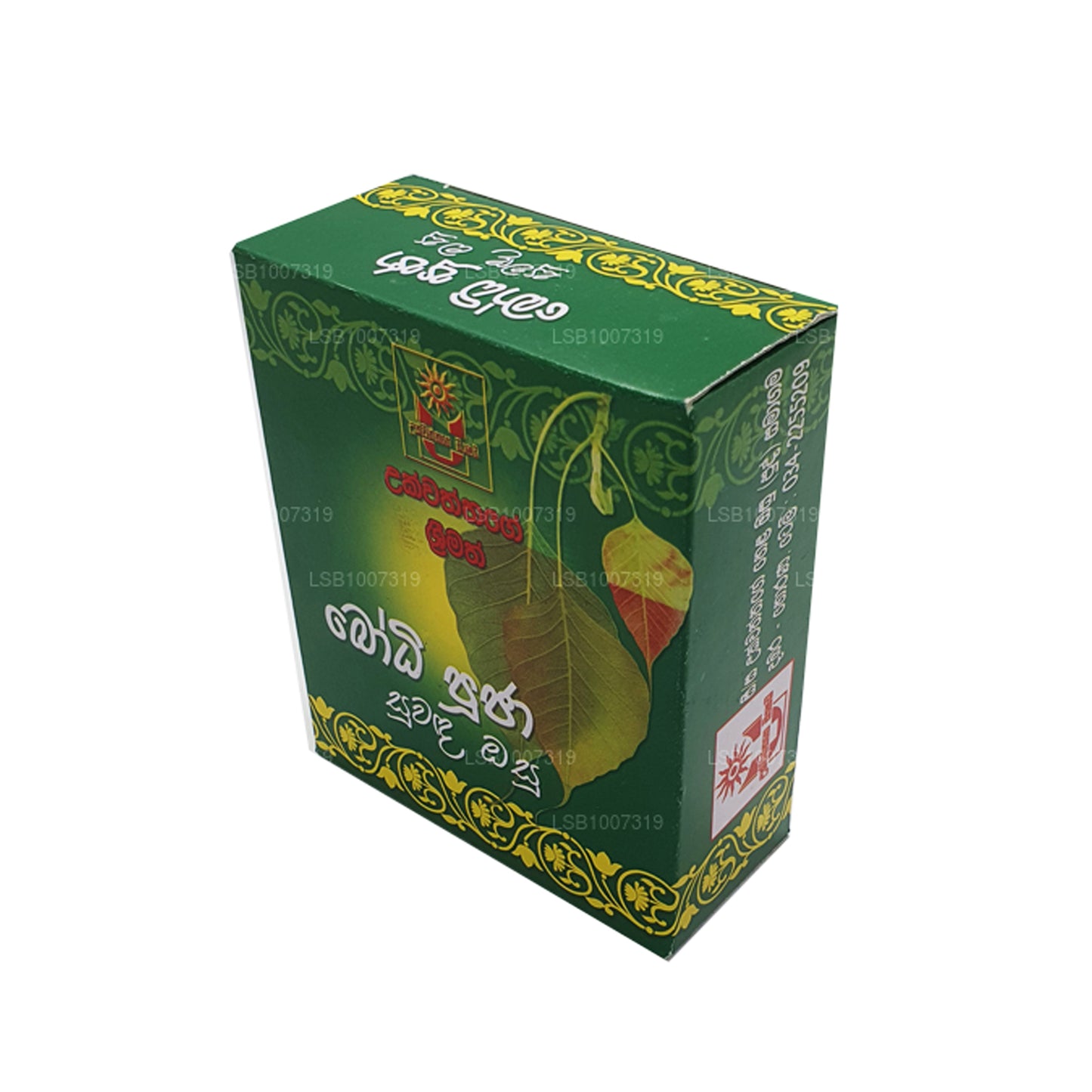 Potencia nominal Srimath Bodhi Pooja Suwanda Osu (30 g)