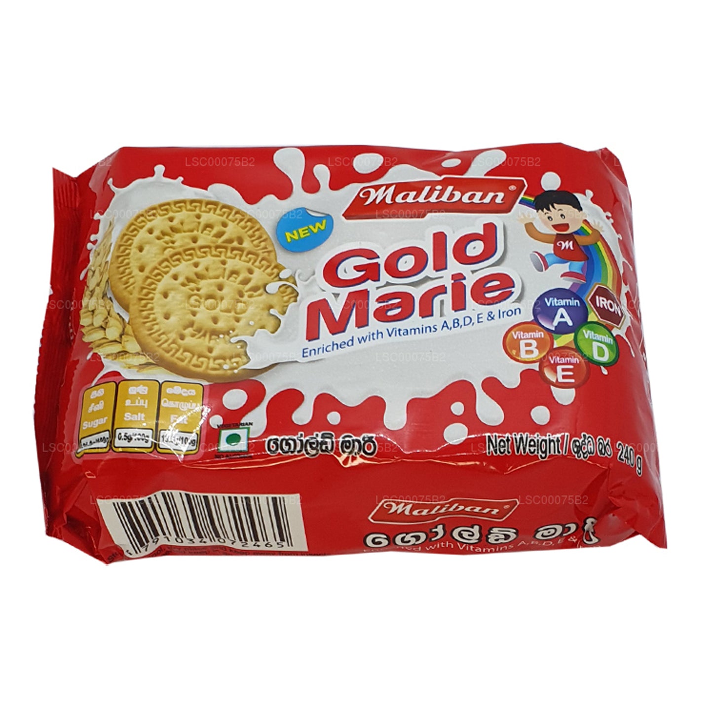 Maliban Gold Marie (240 g)