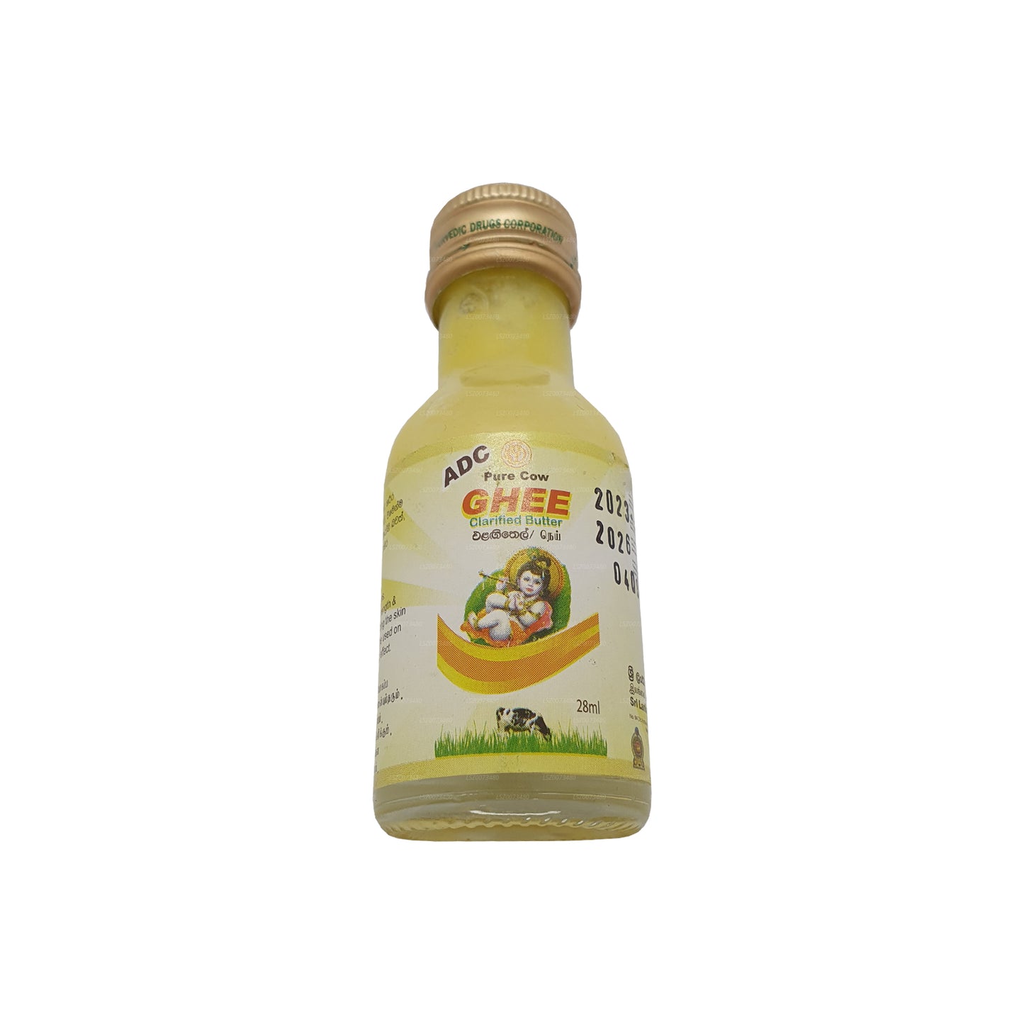 Aceite de ghee SLADC (100 ml)
