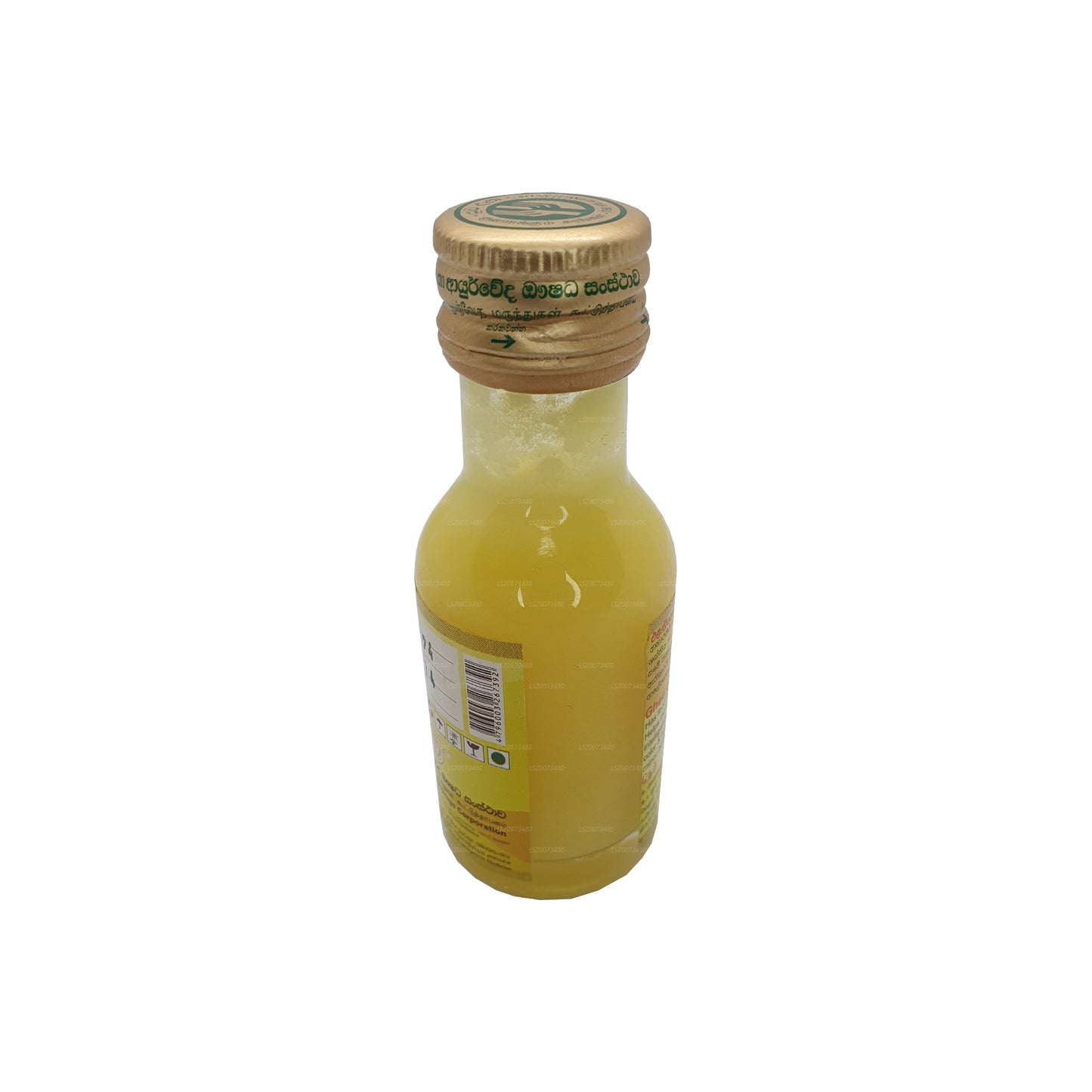 Aceite de ghee SLADC (100 ml)