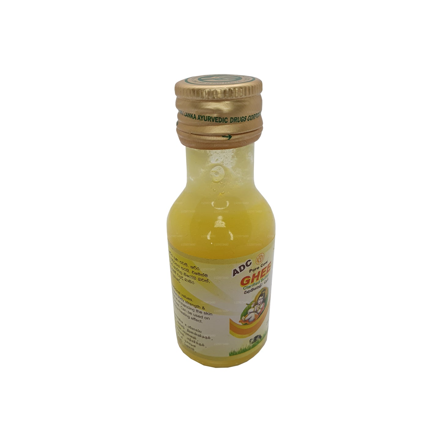 Aceite de ghee SLADC (100 ml)