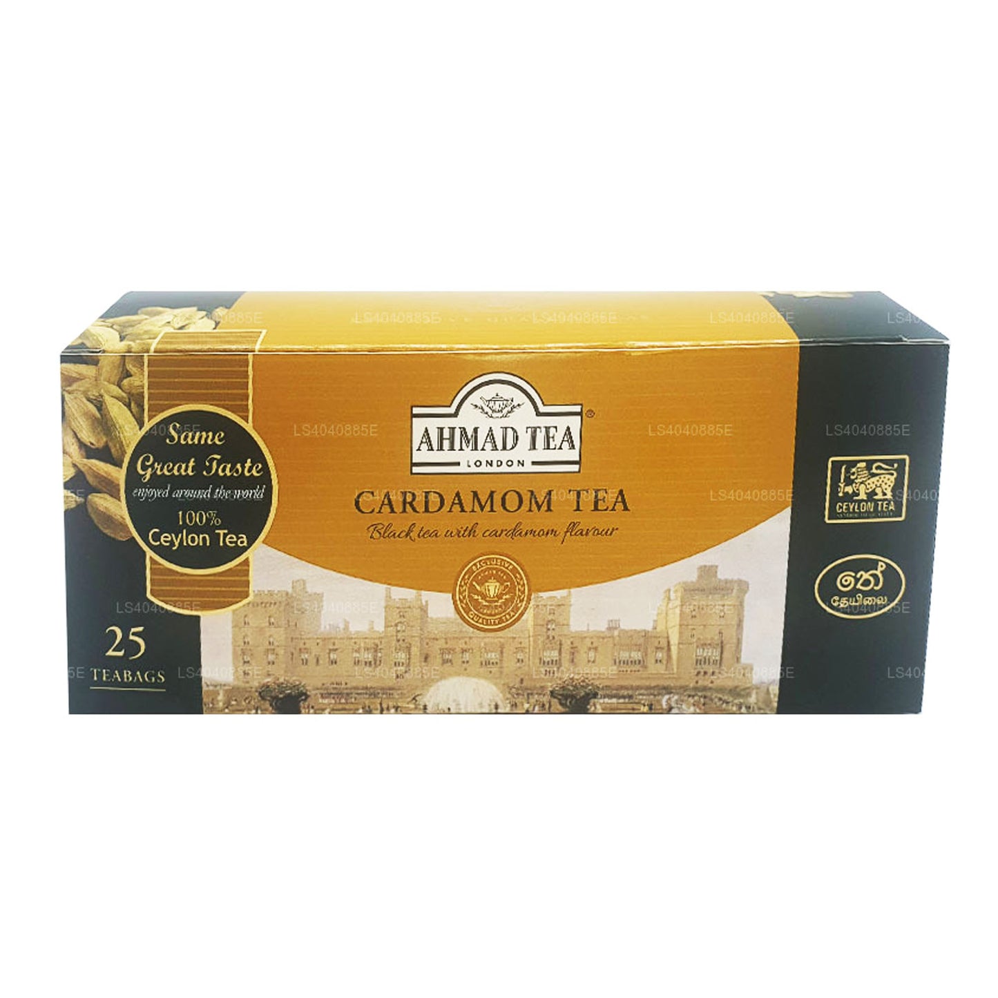 Té de cardamomo Ahmad Tea (50 g), 25 bolsitas de té