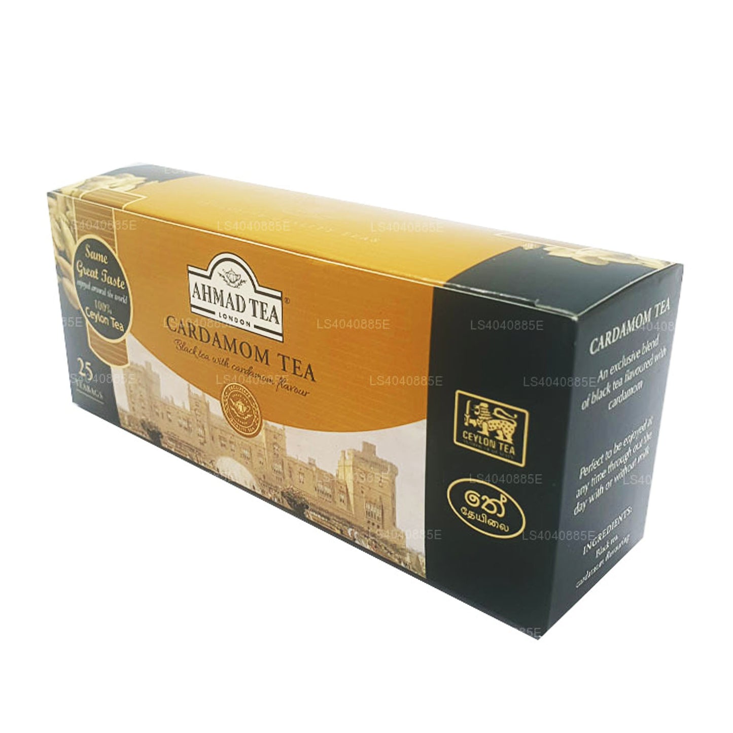 Té de cardamomo Ahmad Tea (50 g), 25 bolsitas de té