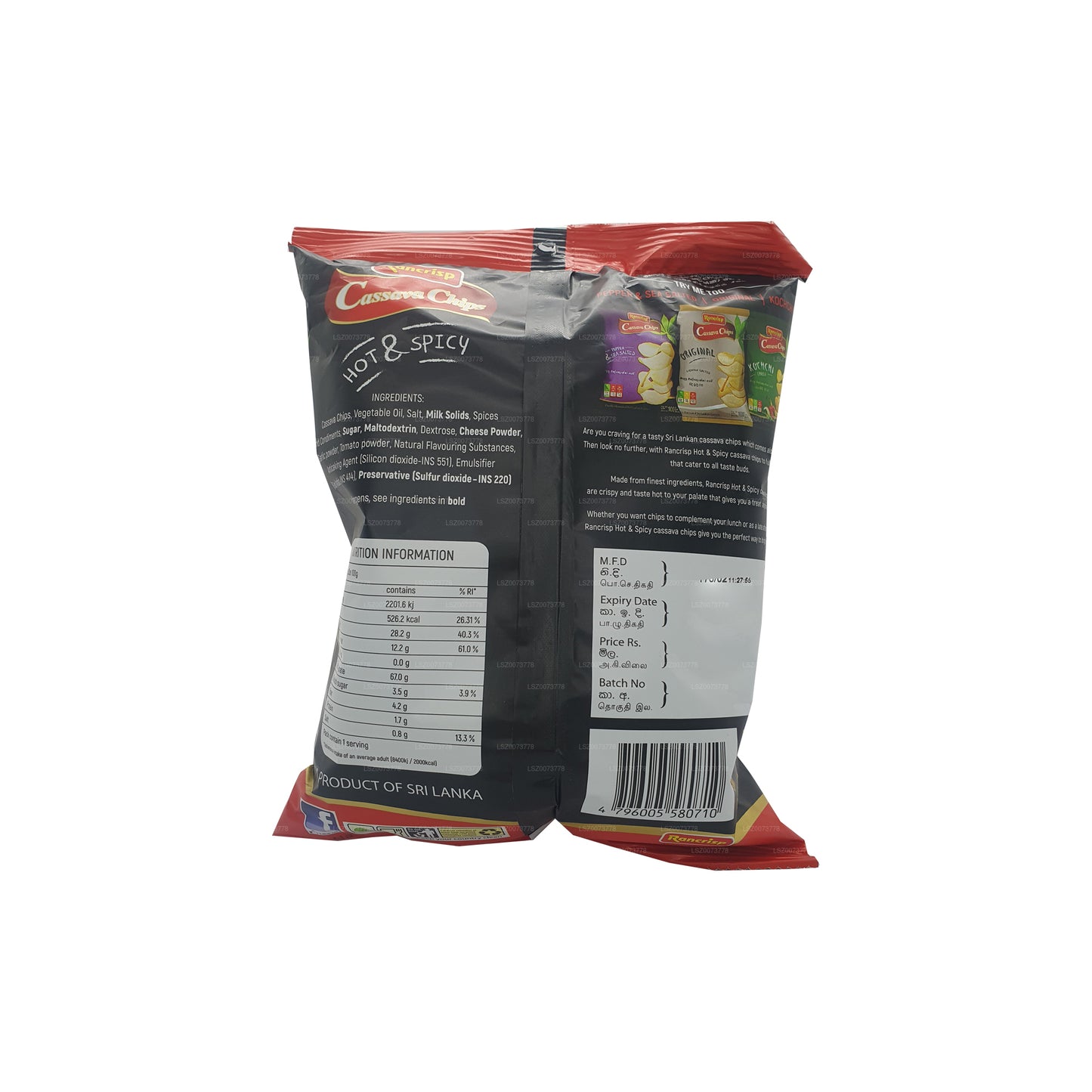 Chips de yuca (100 g)