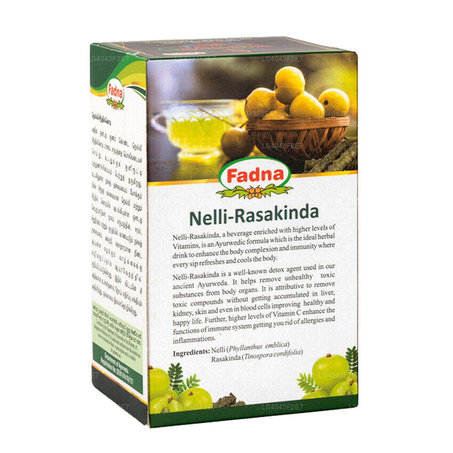 Fadna Nelli Rasakinda (40 g) 20 bolsitas de té
