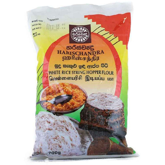 Harina saltamontes de arroz rojo Harischandra (700 g)