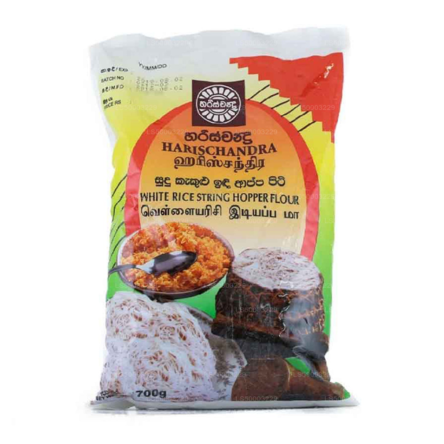 Harina saltamontes de arroz rojo Harischandra (700 g)