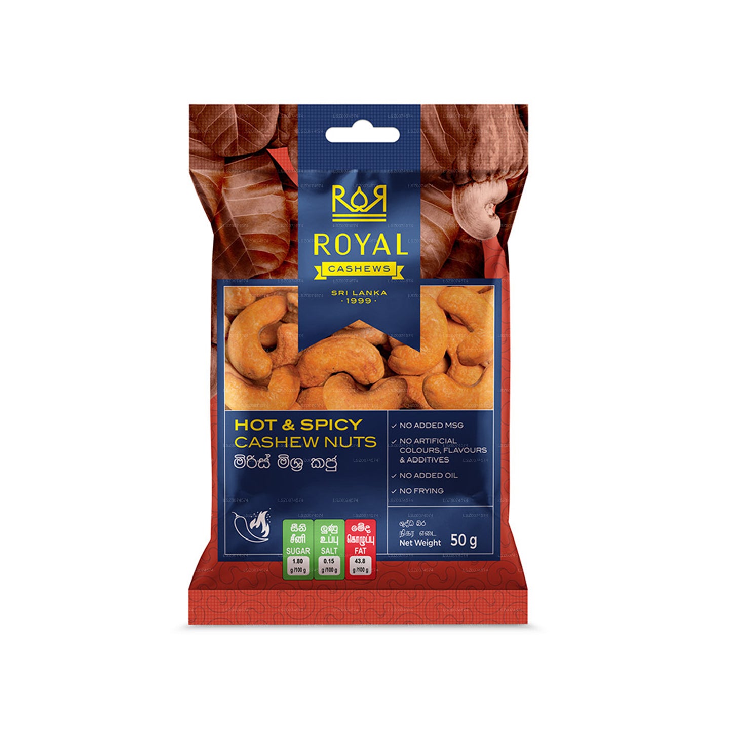 Anacardos picantes y picantes Royal Cashew (50 g)