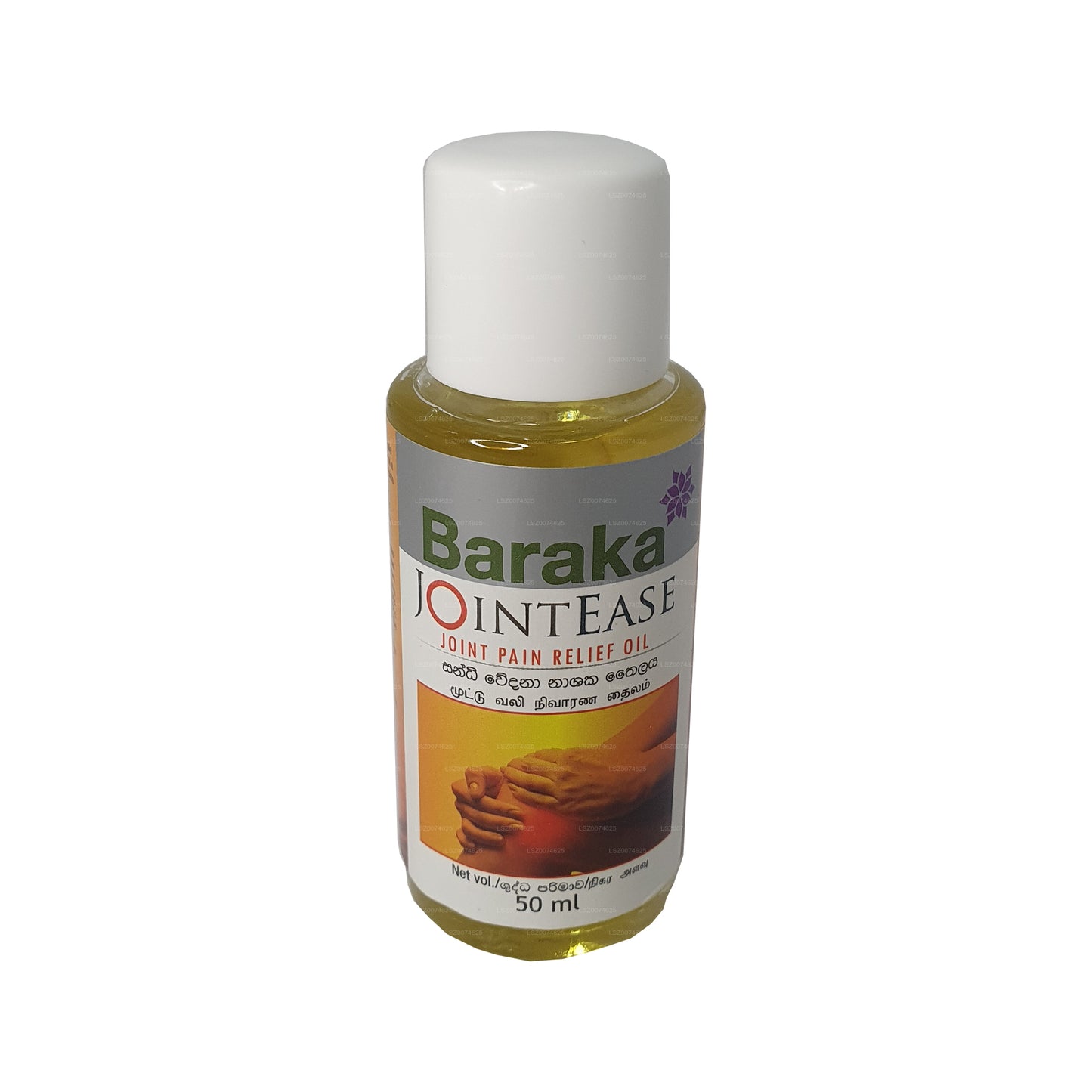 Aceite Baraka JointEase (50 ml)