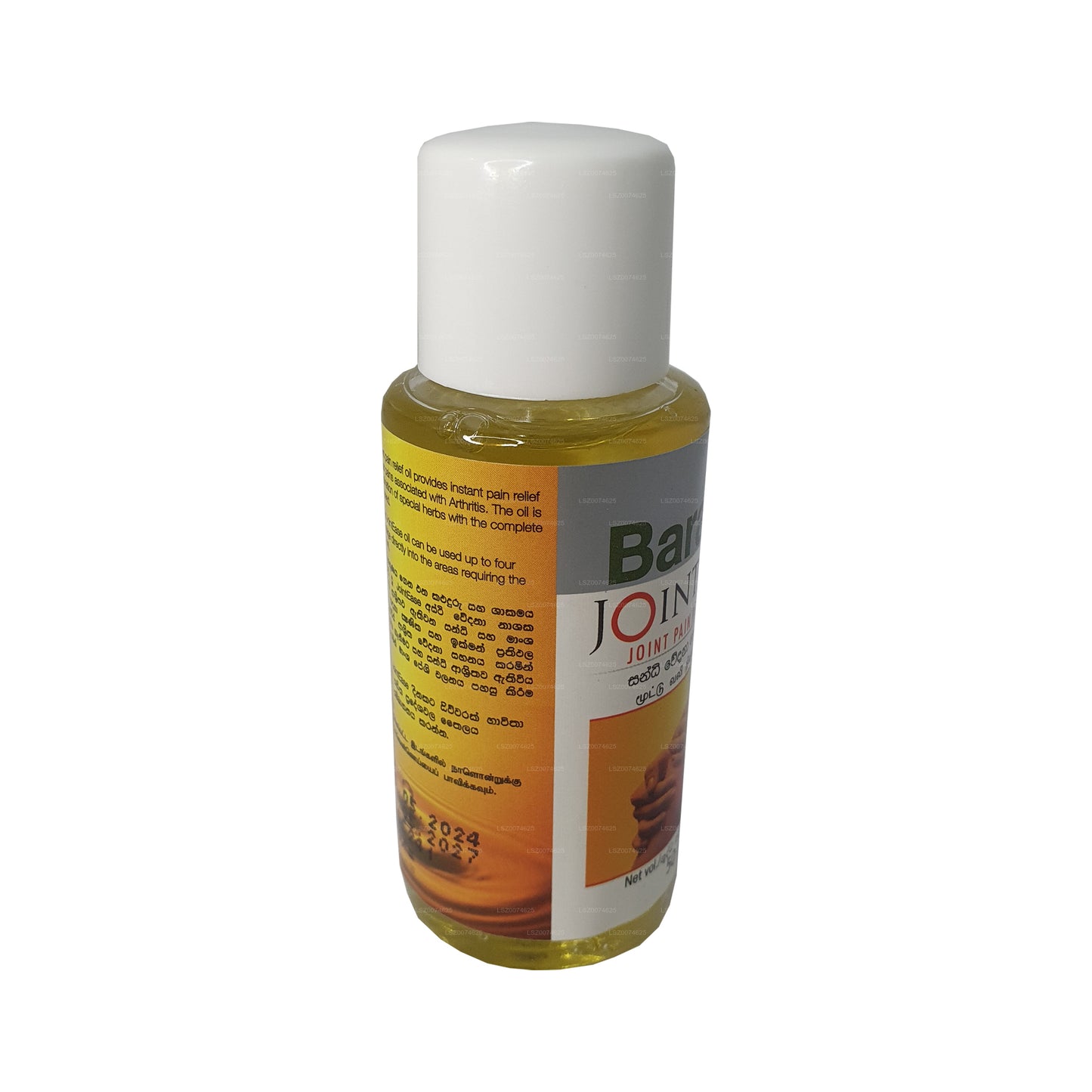 Aceite Baraka JointEase (50 ml)