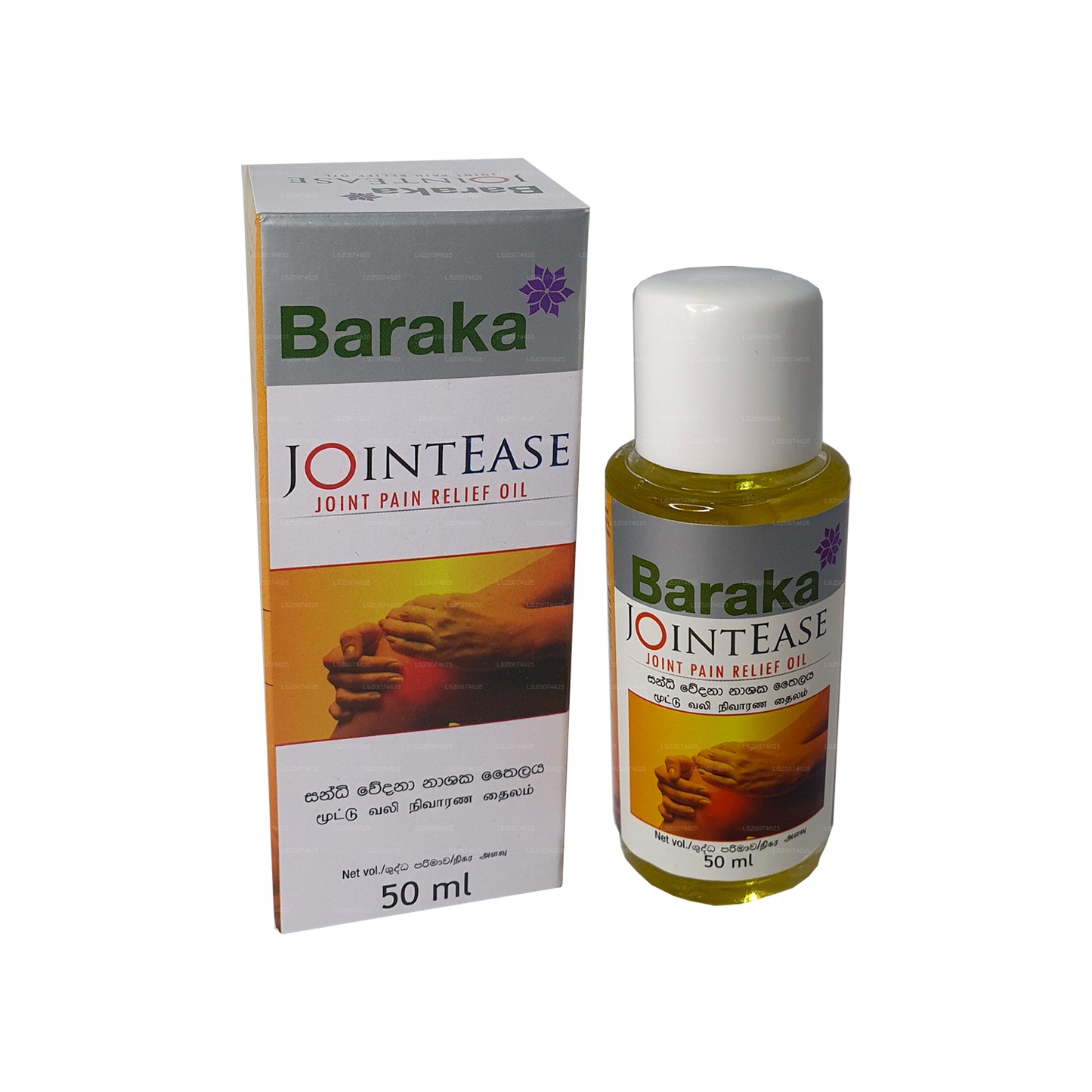 Aceite Baraka JointEase (50 ml)