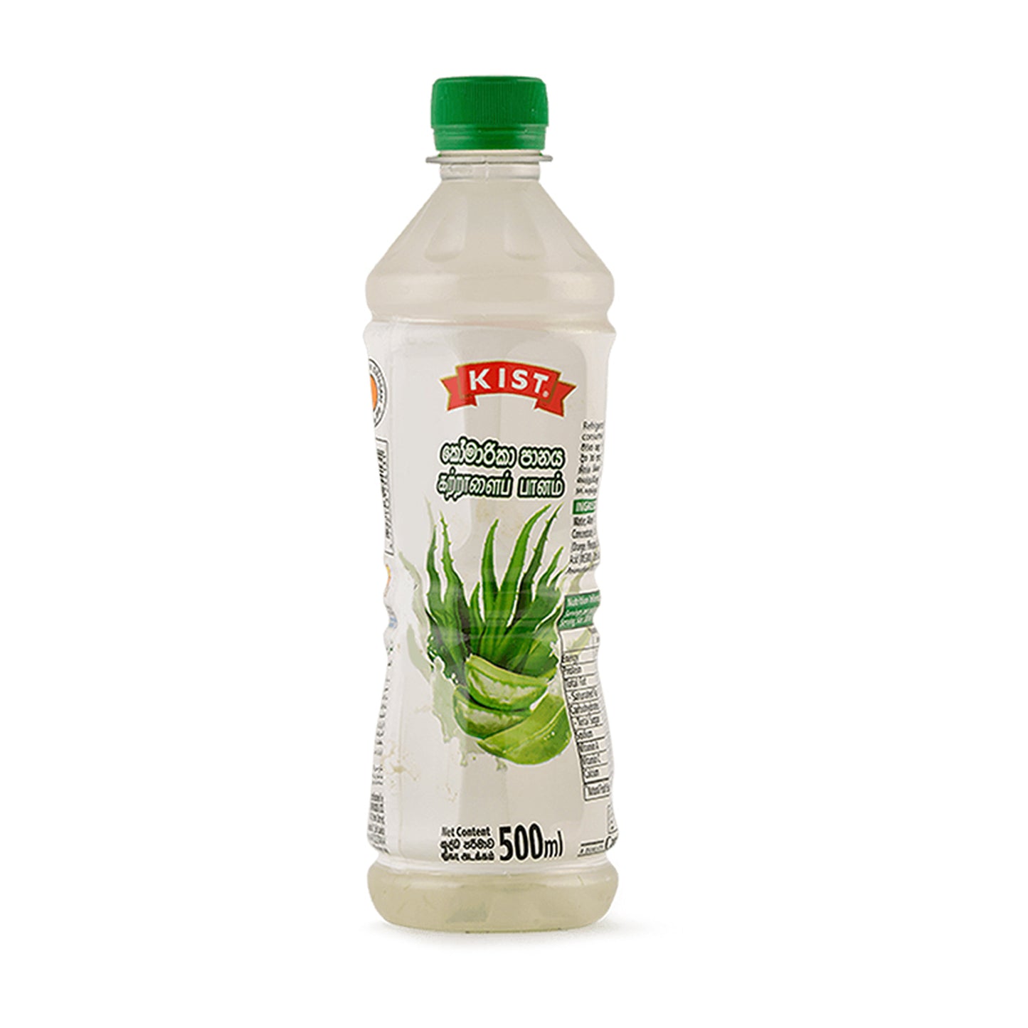 Néctar de aloe vera Kist (500 ml)