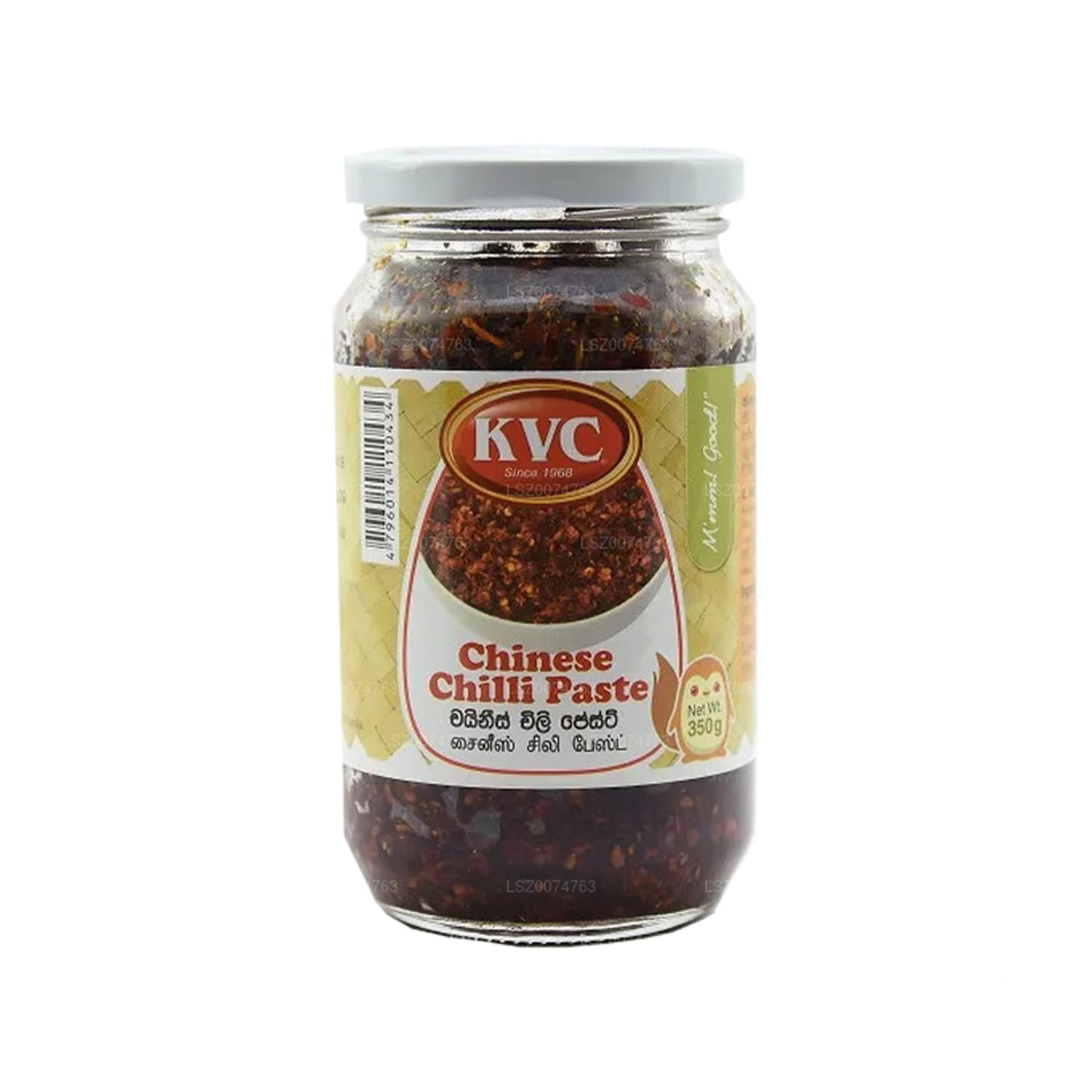 Pasta de chile chino picante KVC (350 g)