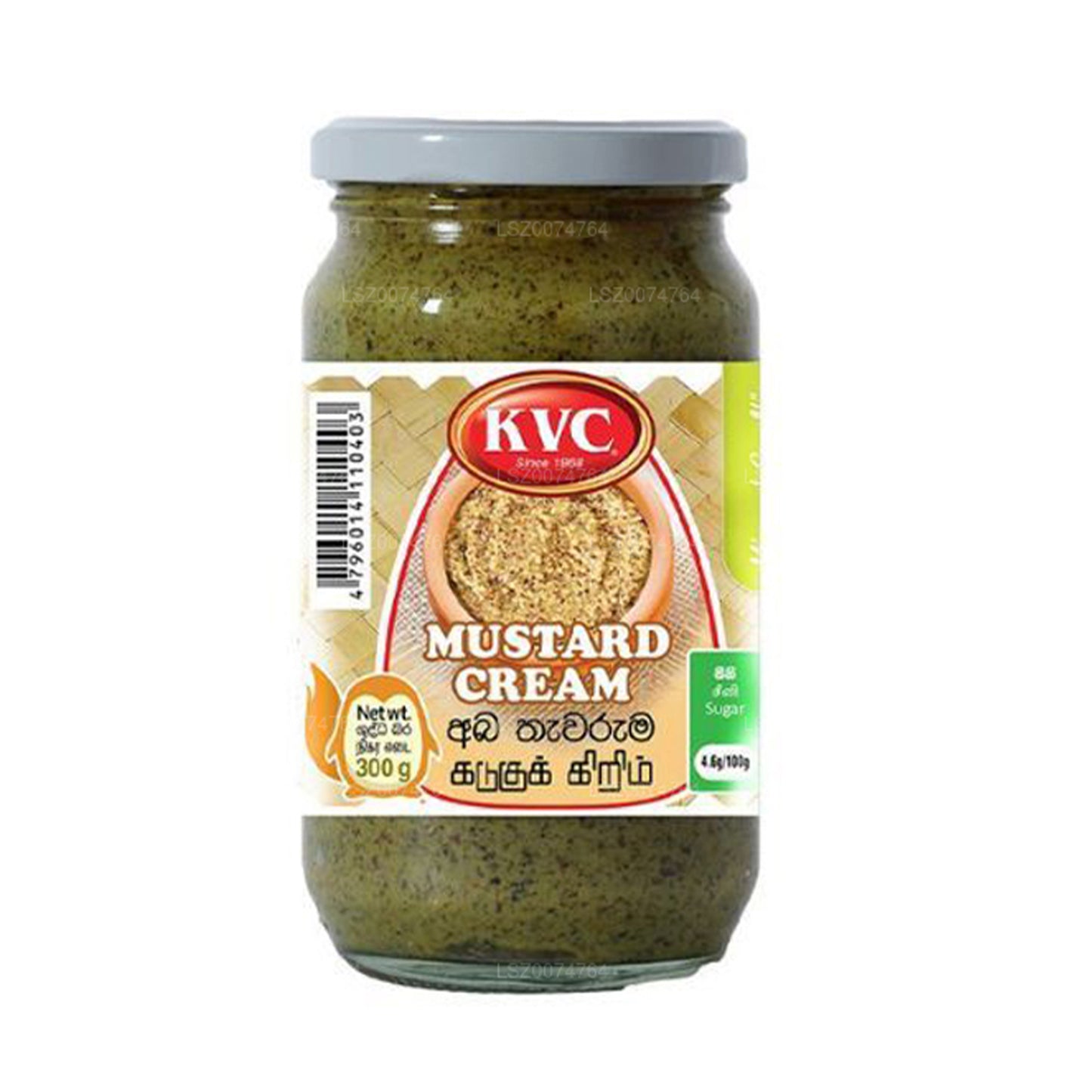 Crema de mostaza picante KVC (300 g)