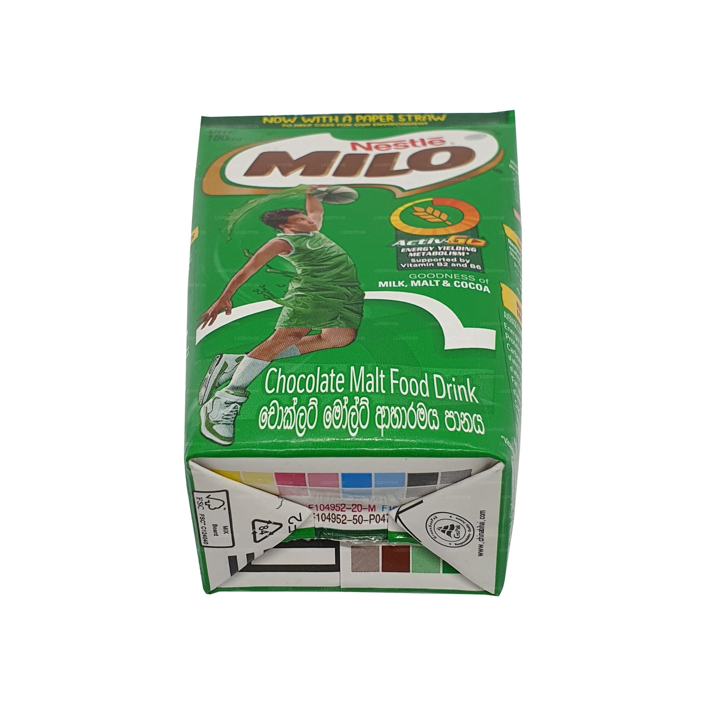 MILO Listo para beber (180 ml)