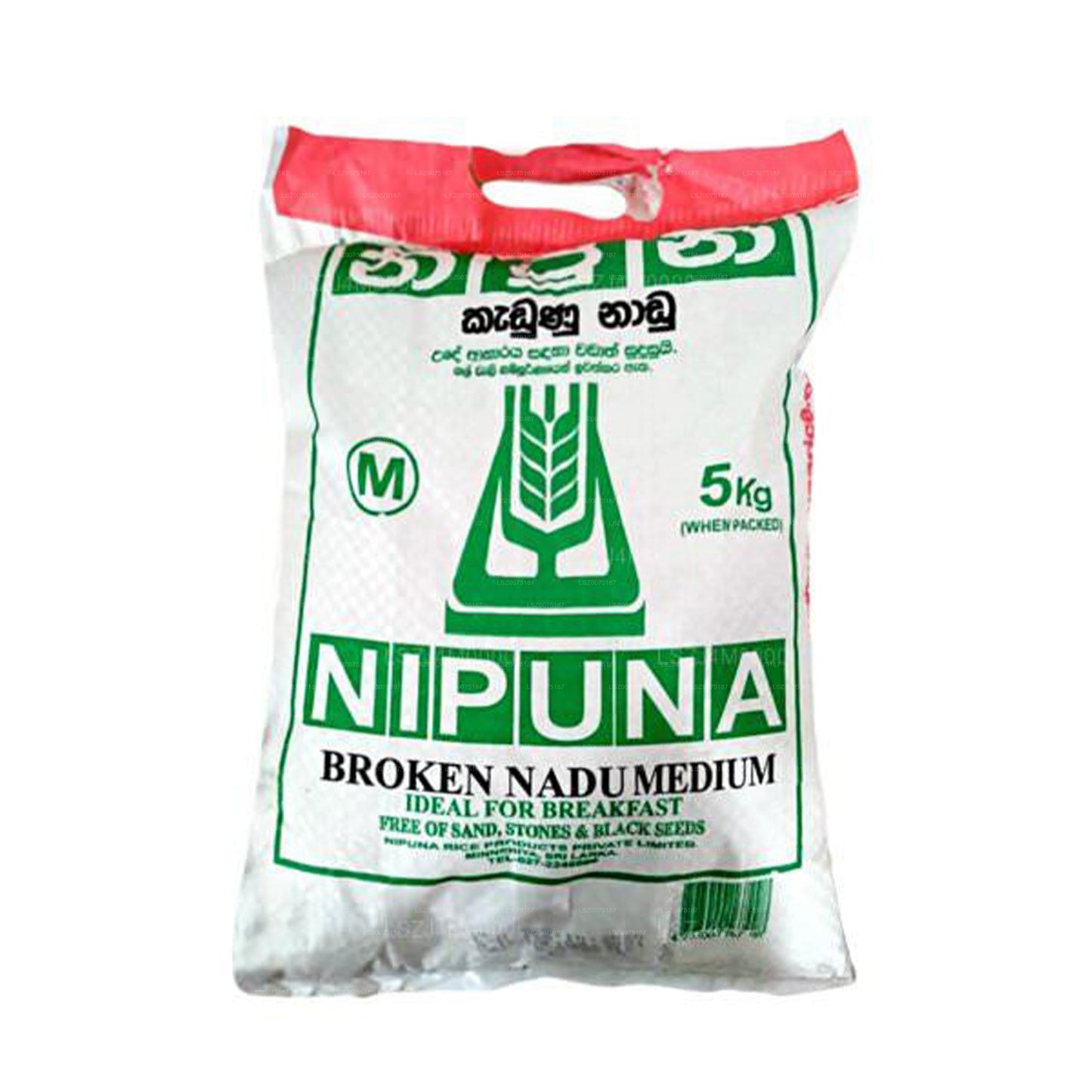 Arroz Nipuna Broken Nadu () 5 kg