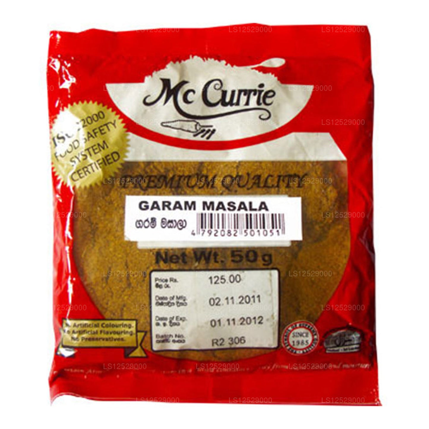 Garam Masala en polvo de Mc Currie (50 g)