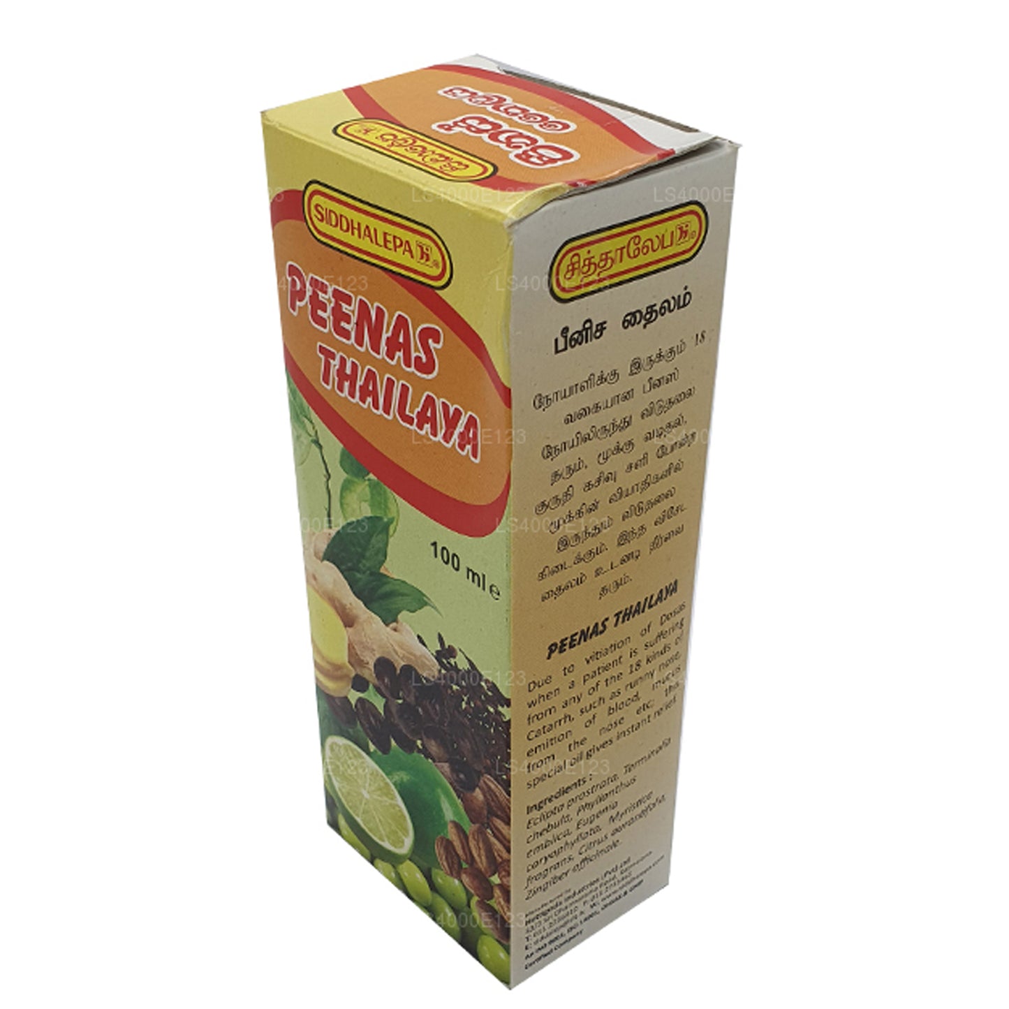 Aceite de Siddhalepa Peenas (30 ml)