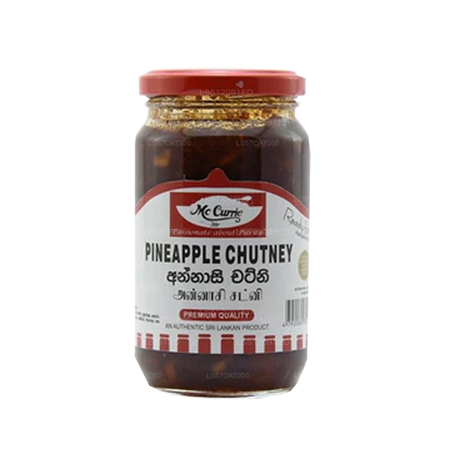 Chutney de piña Mc Currie (450 g)