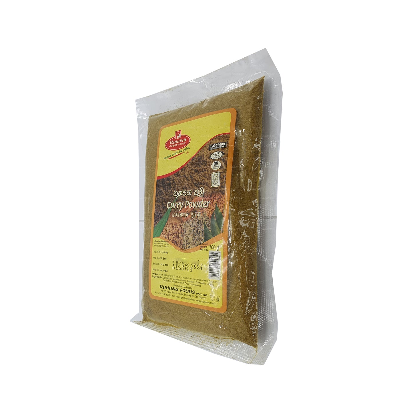 Curry Ruhunu en polvo (100 g)
