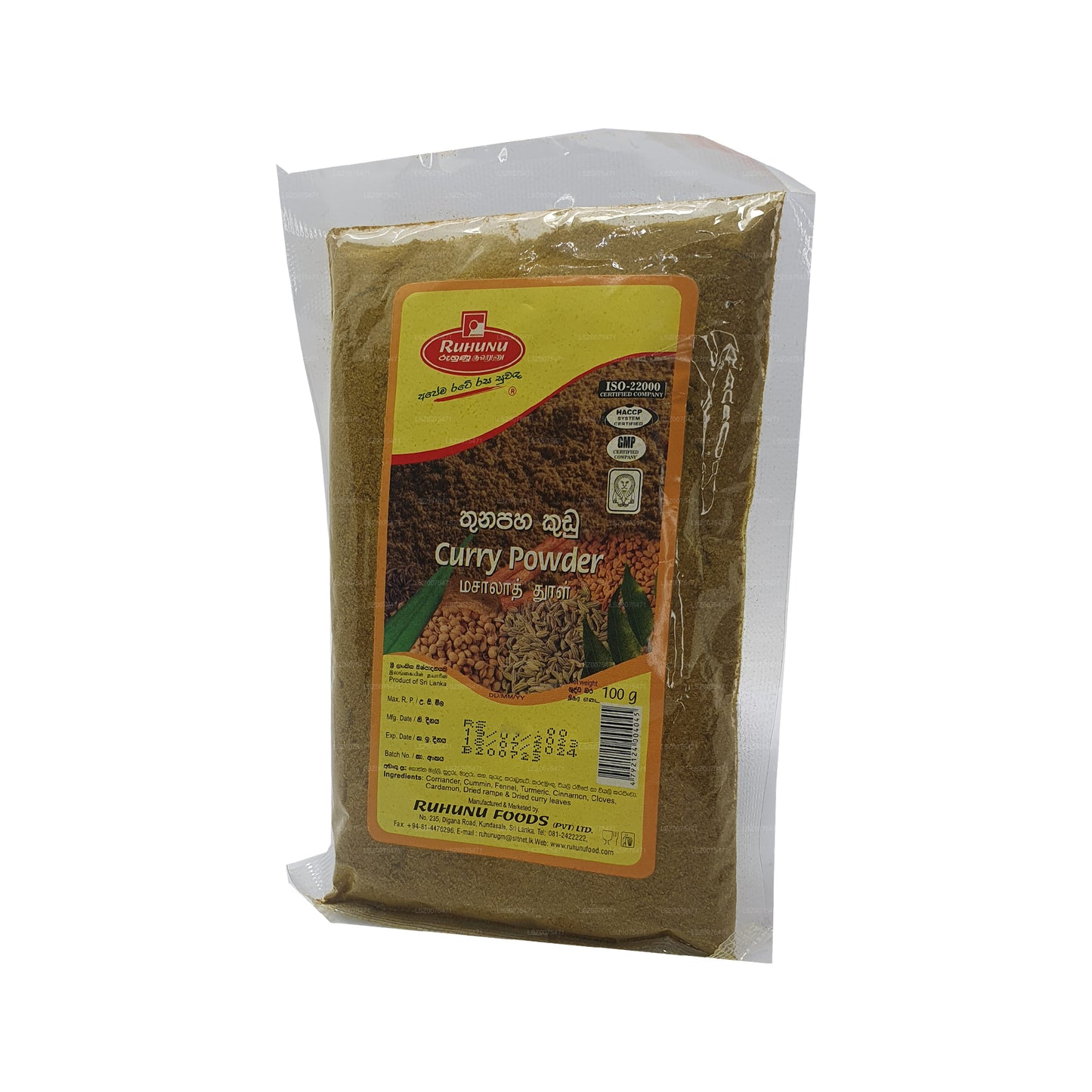 Curry Ruhunu en polvo (100 g)