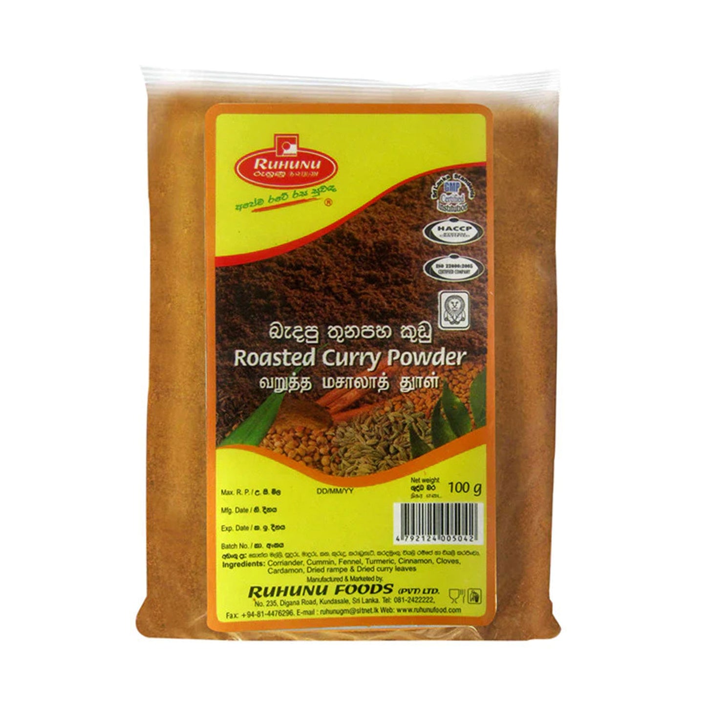 Curry tostado en polvo Ruhunu (100 g)