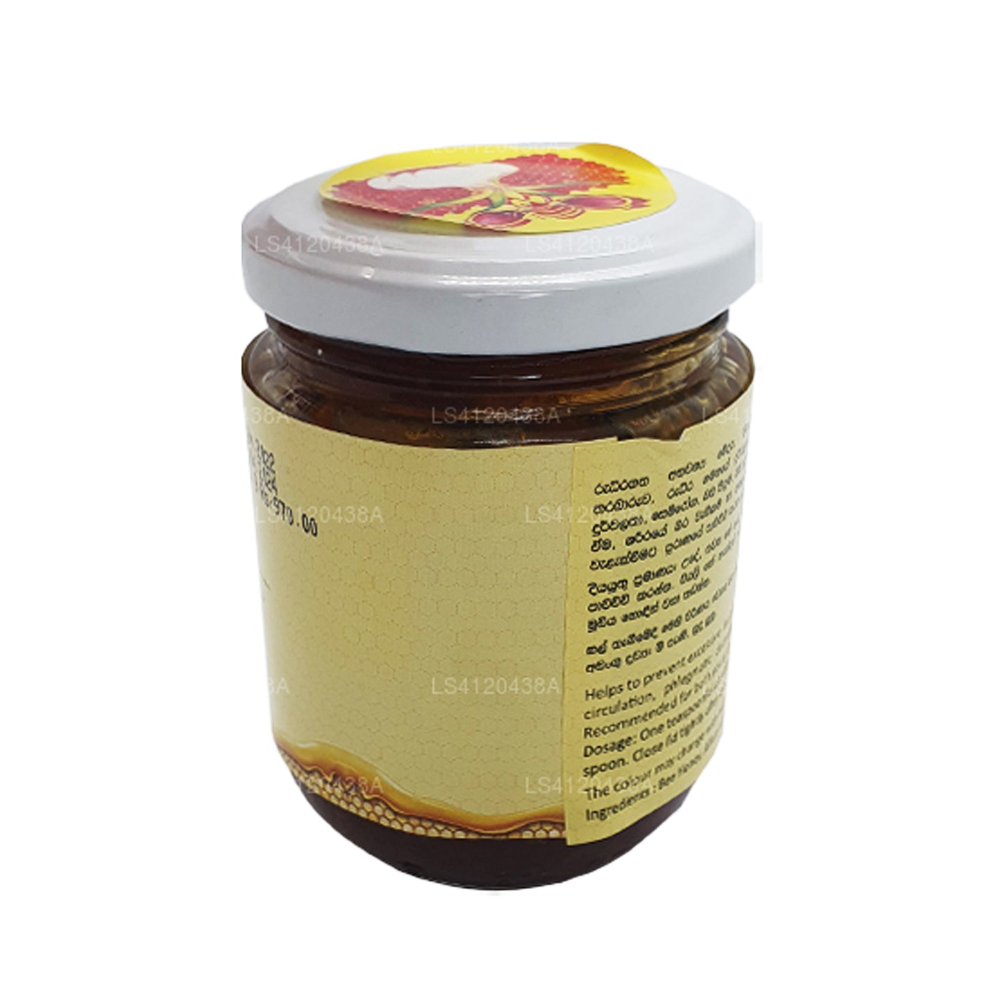 Siddhalepa Madhu Lasuna de ajo en miel de abeja (250 g)