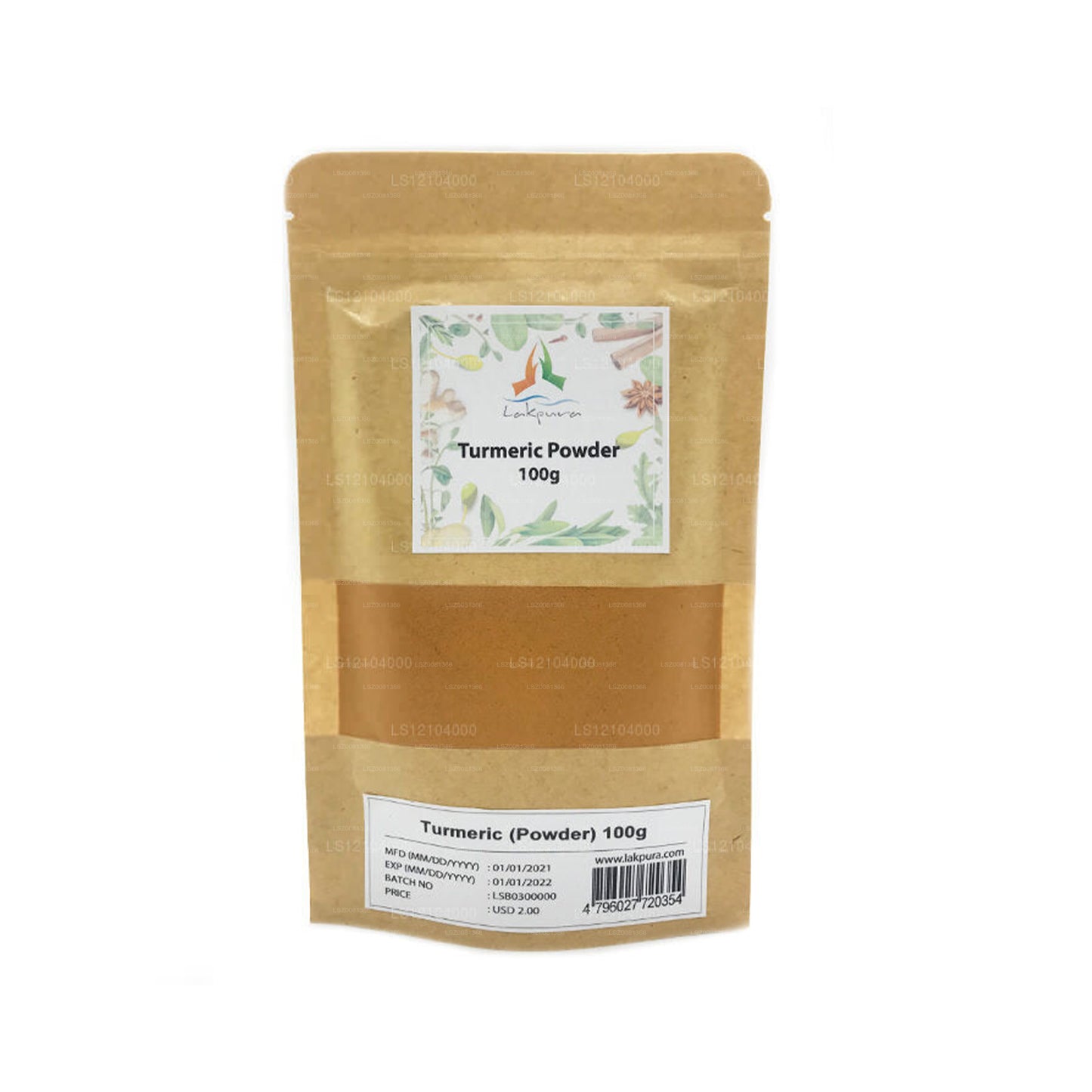 Lakpura Tumeric Powder (250g)