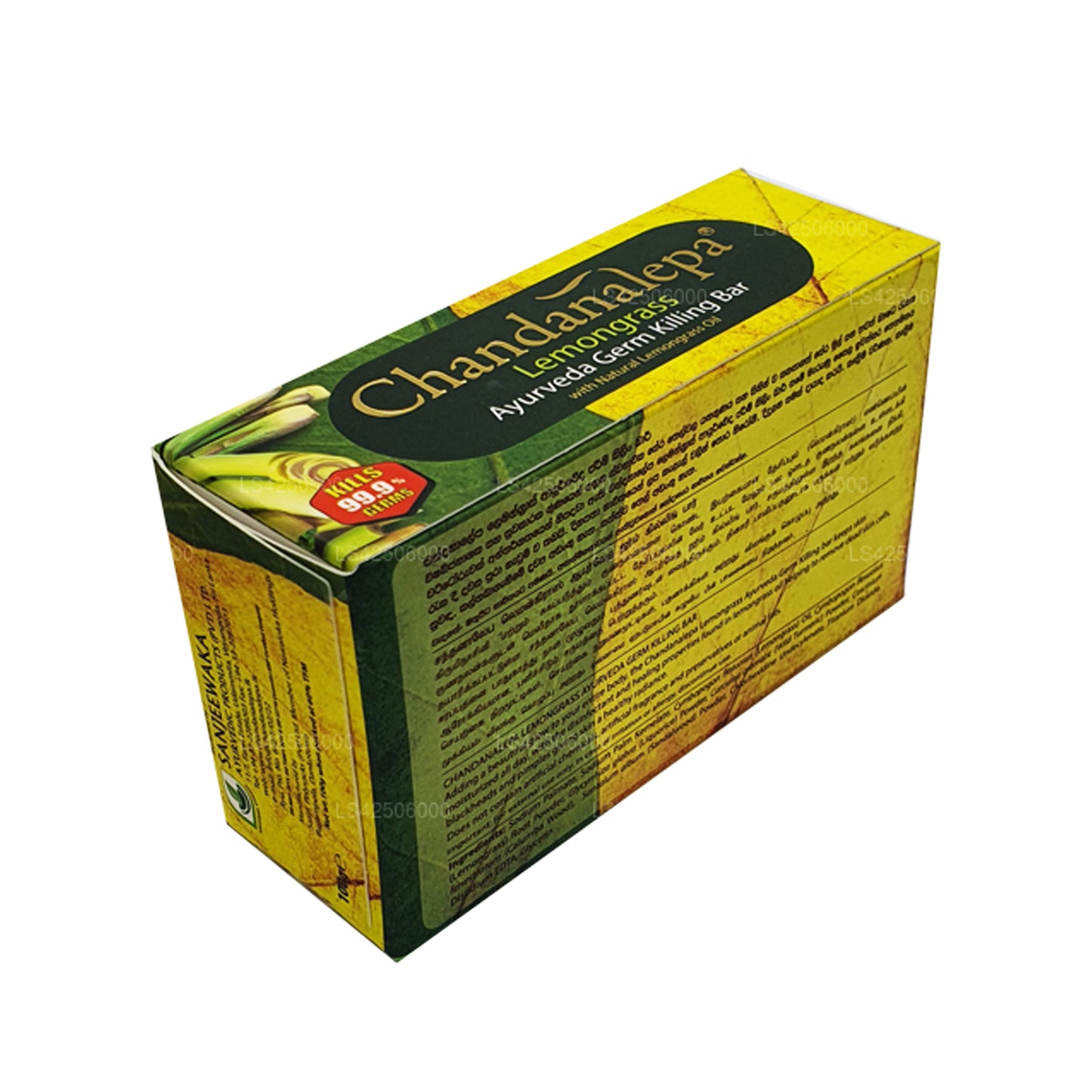 Jabón antigermen ayurvédico Chandanalepa con citronela (100 g)