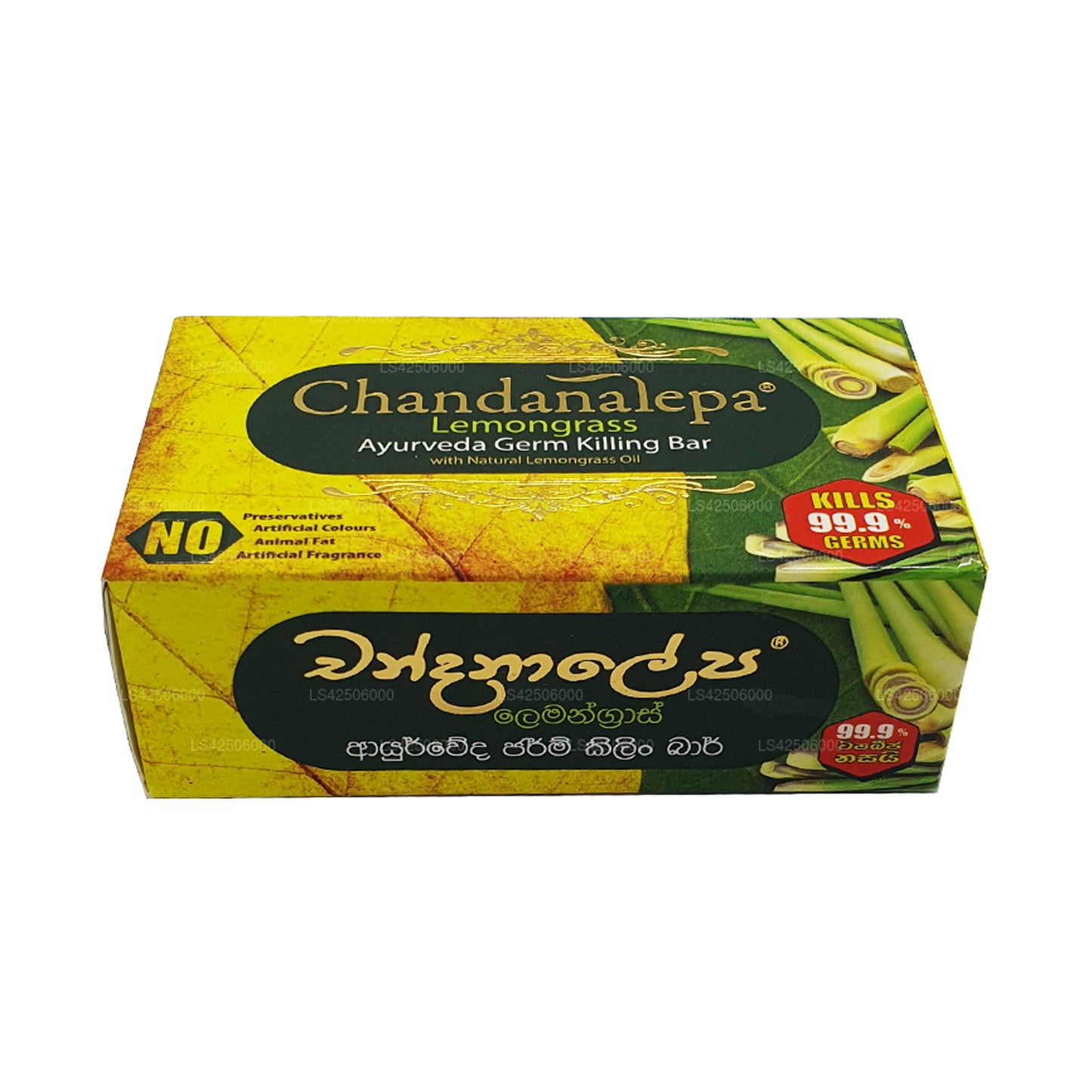Jabón antigermen ayurvédico Chandanalepa con citronela (100 g)