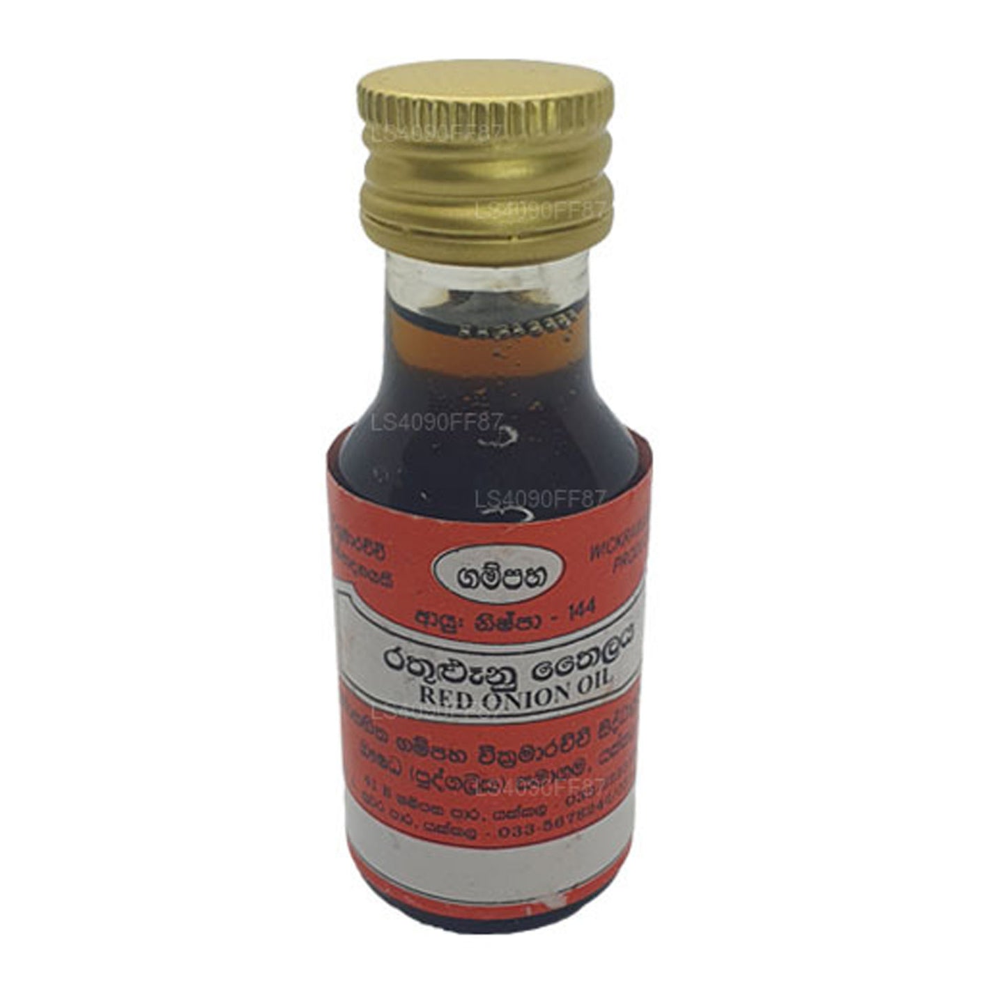 Aceite de cebolla roja Gampaha Wickramarachchi