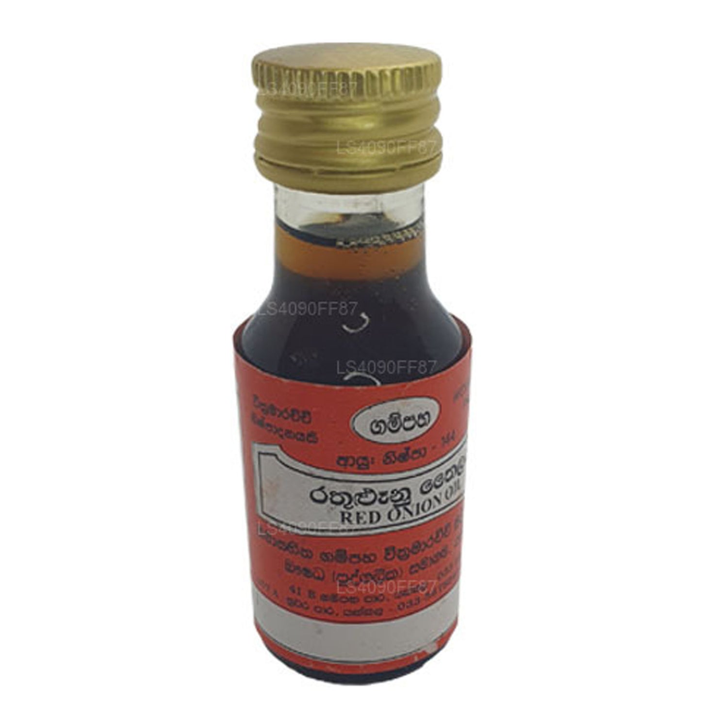 Aceite de cebolla roja Gampaha Wickramarachchi